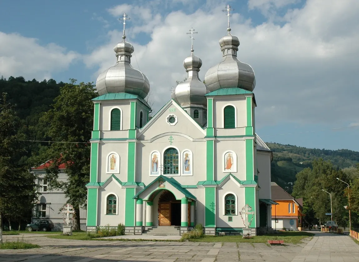 Photo showing: Eastern Orthodox church in Rakhiv (Ukraine)