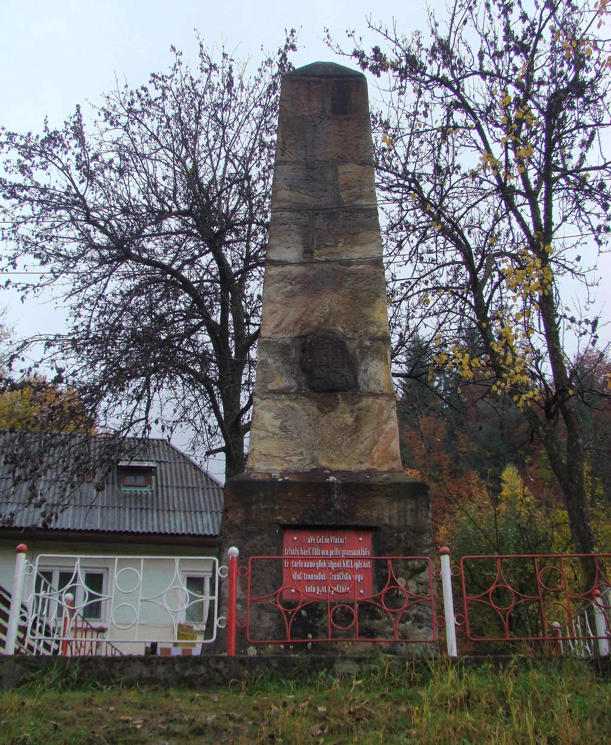 Photo showing: "Stâlpul Tătar", monument în cinstea victoriei din 1717 împotriva tătarilor