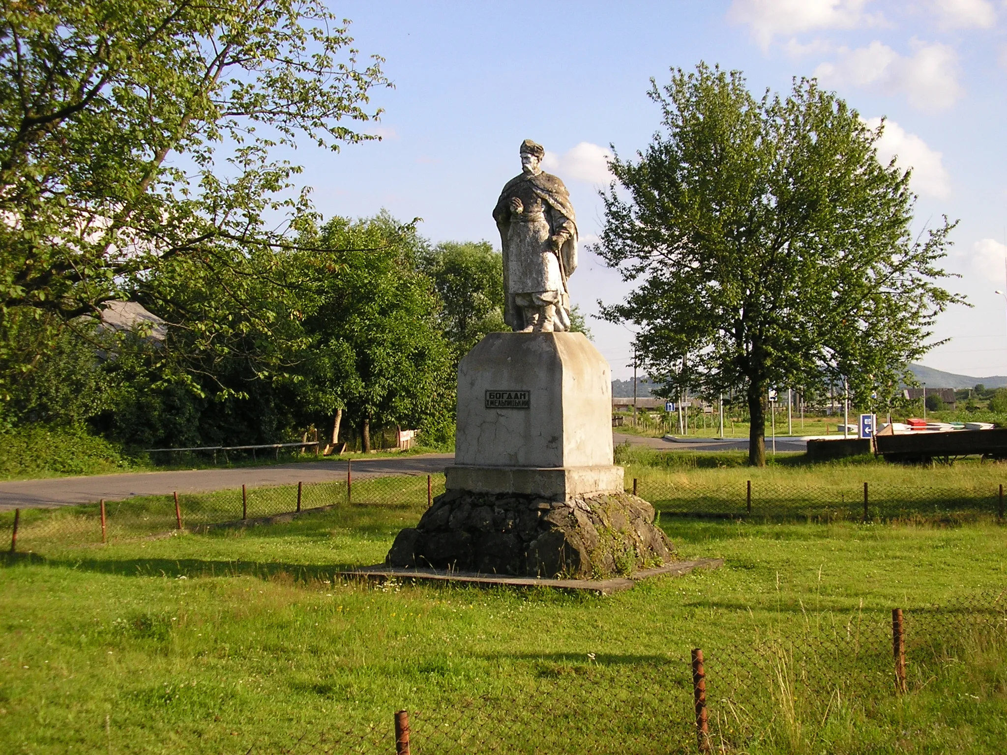 Photo showing: Памятник Богдану Хмельницкому в с. Драгово, Закарпатская обл.