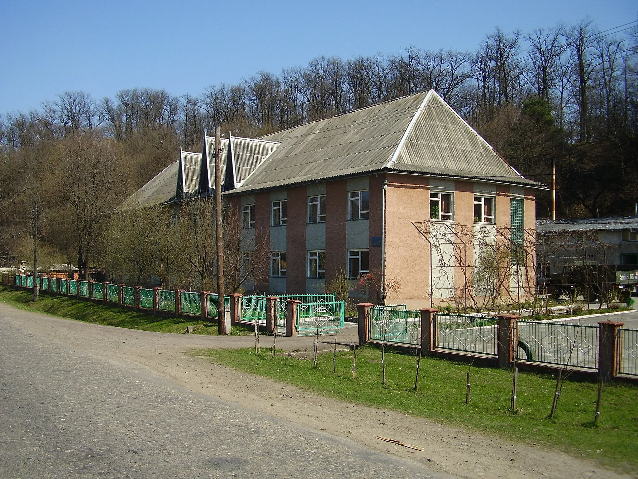 Photo showing: Neresnytsya, Zakarpats'ka oblast, Ukraine