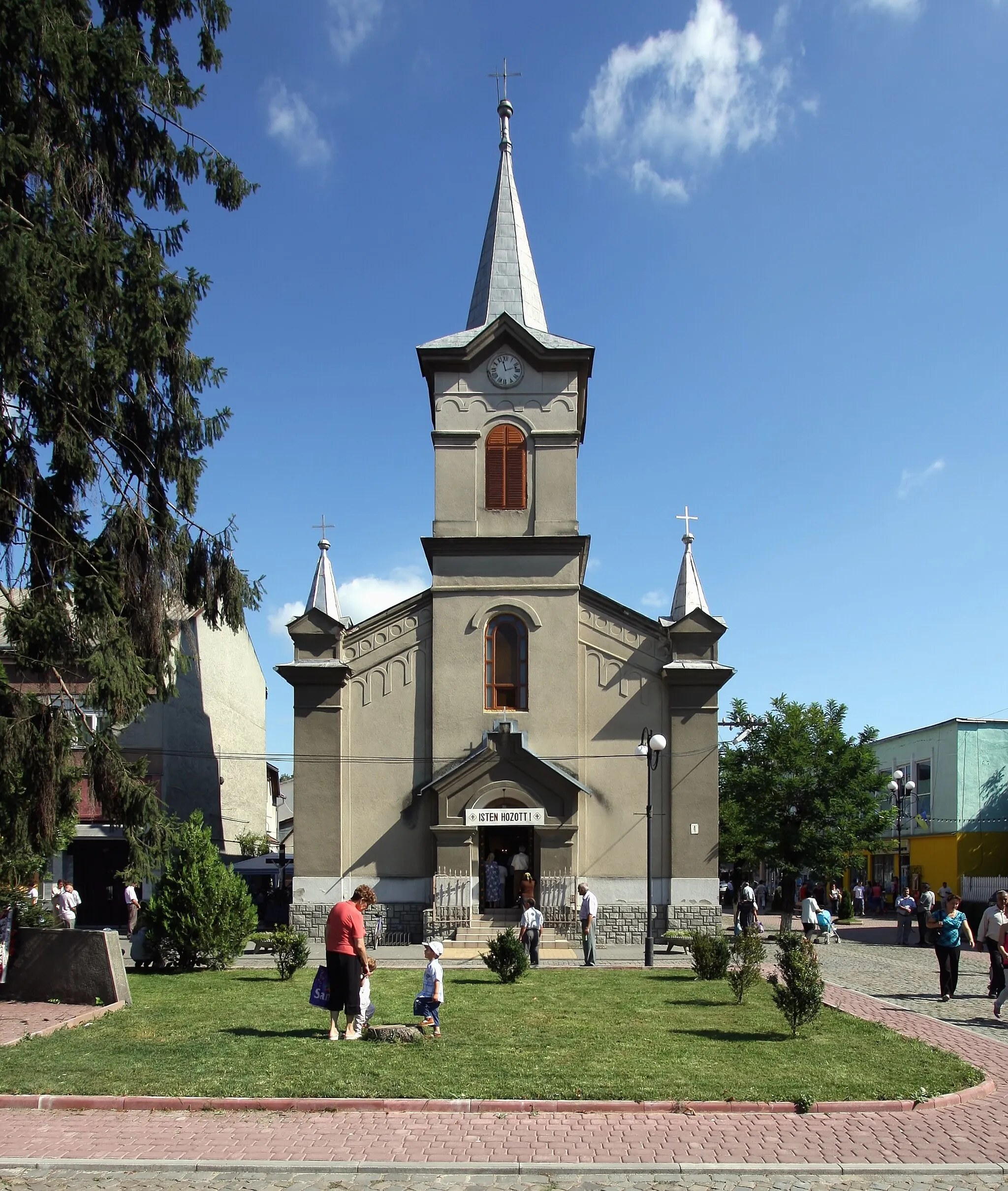 Photo showing: Saint Stephen church in the centre of Tiachiv, Tiachiv Raion, Zakarpattia Oblast, Ukraine