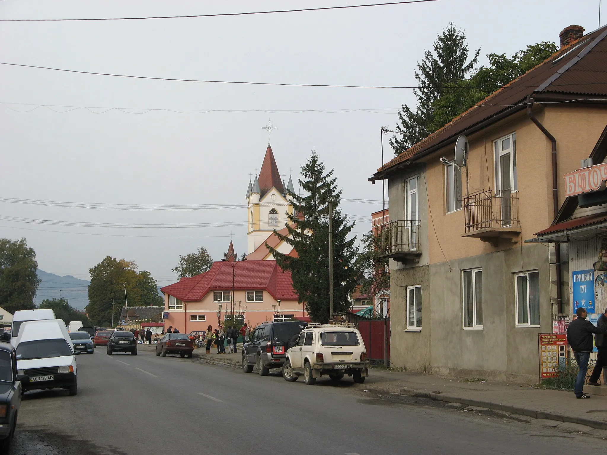 Photo showing: смт Тересва (Тячівський р-н, Закарпатська обл.)