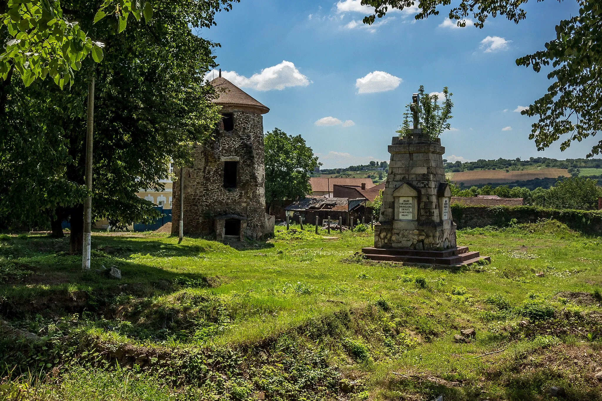 Photo showing: Báthory-vár (Szilágysomlyó)