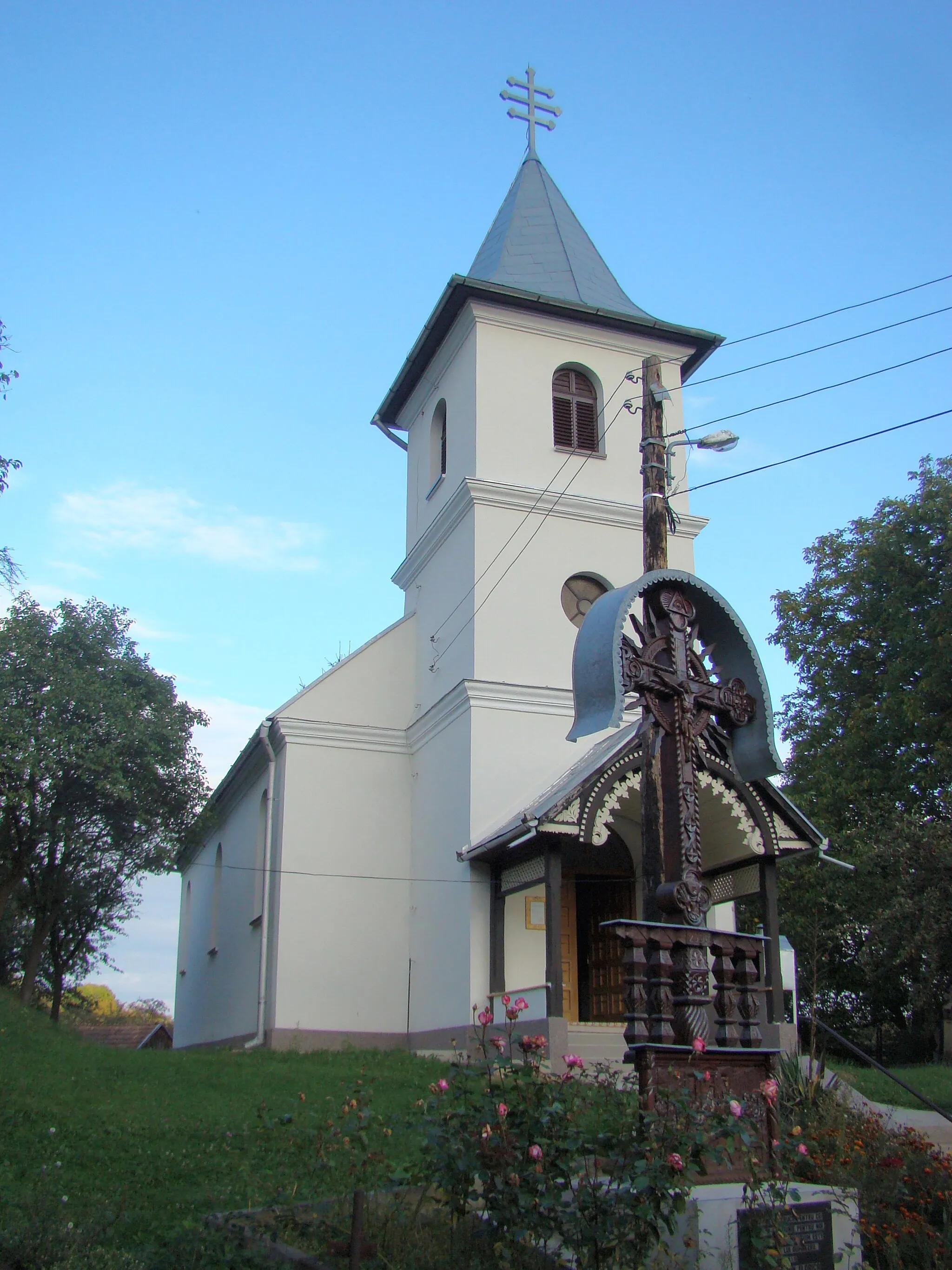 Photo showing: Biserica „Sfântul Ierarh Nicolae” din Căpușu Mic, județul Cluj