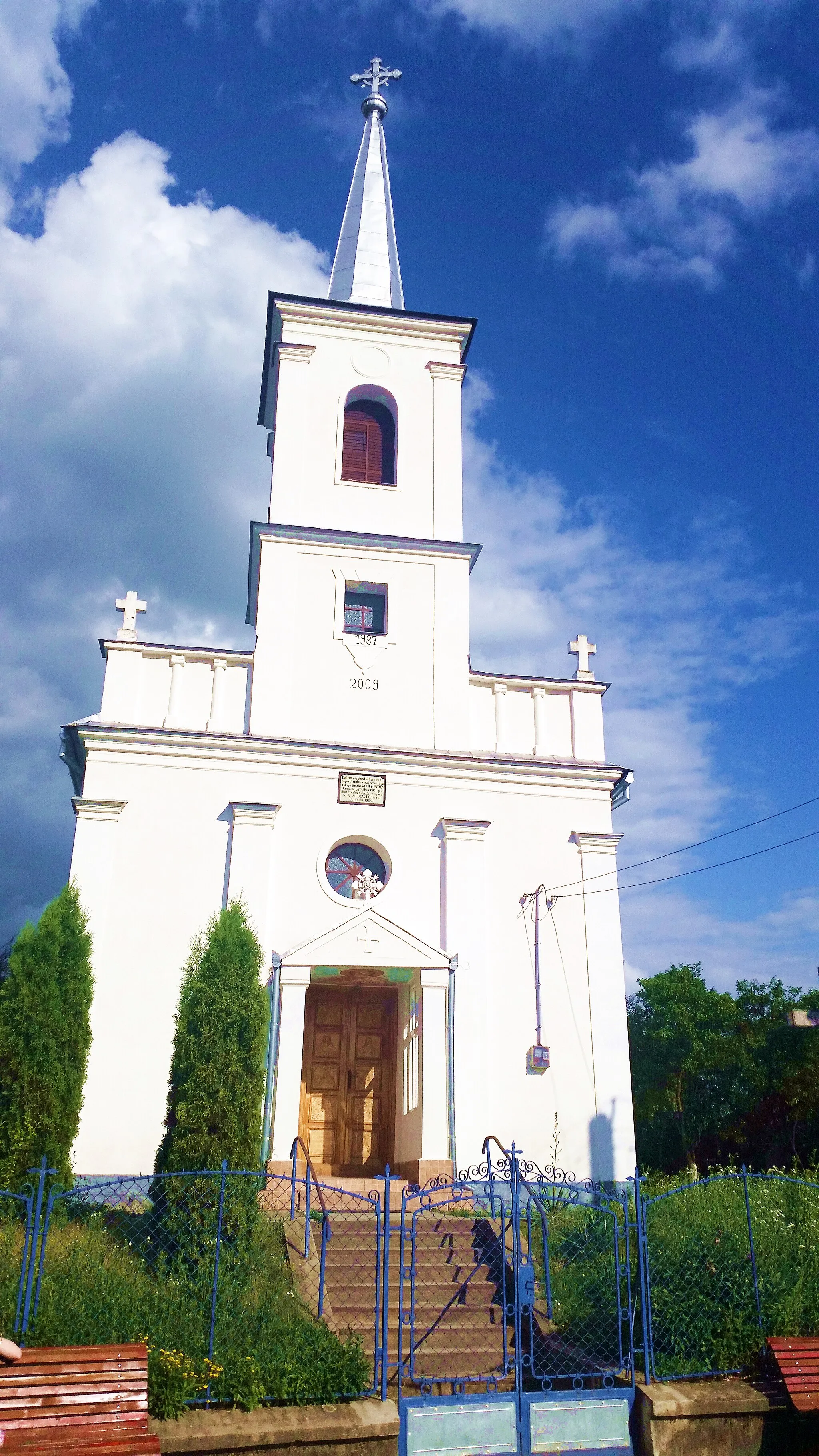 Photo showing: Orthodox Church from Nimigea de Jos