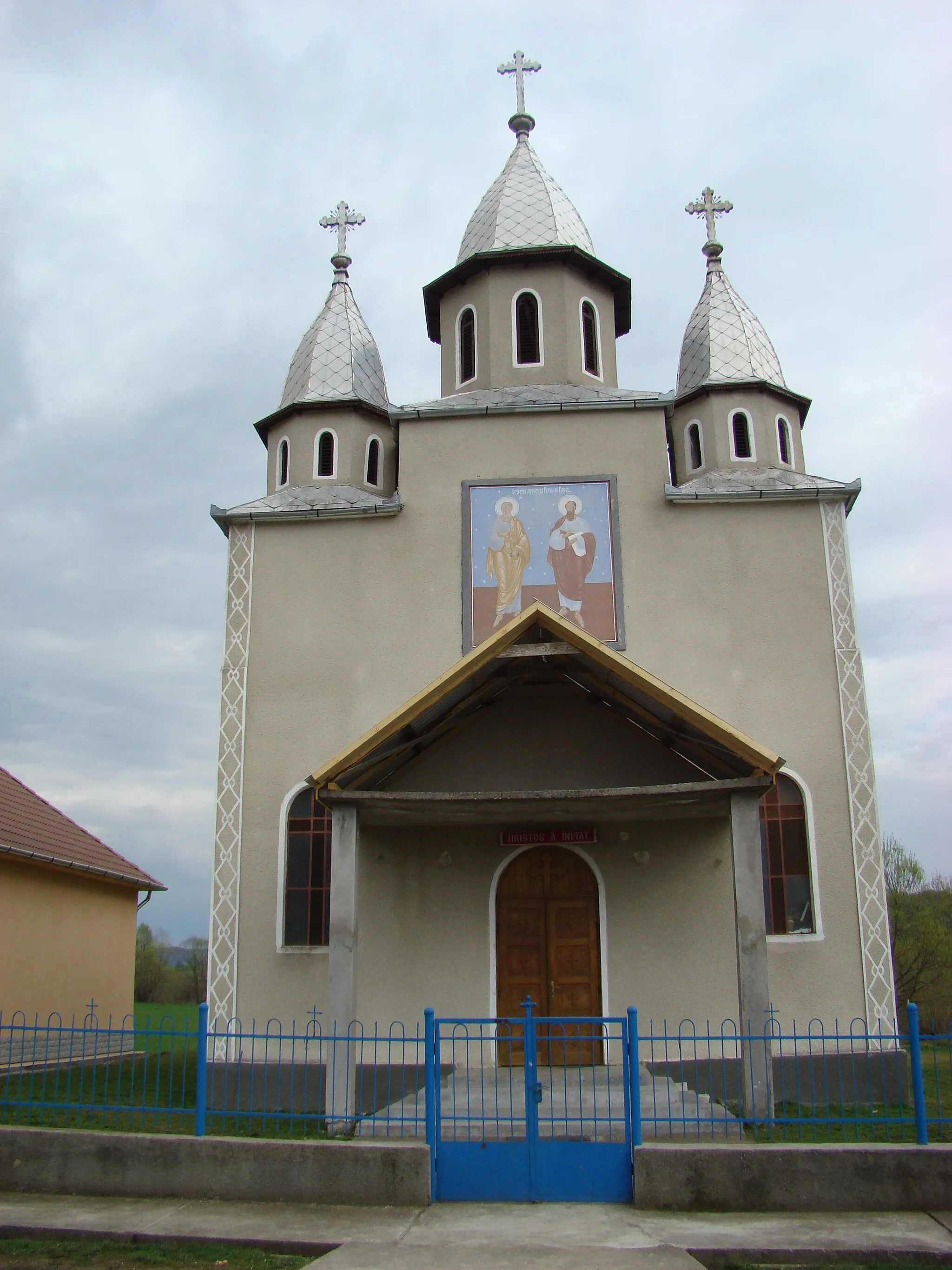 Photo showing: orthodox church in Surduc, Bihor county, Romania