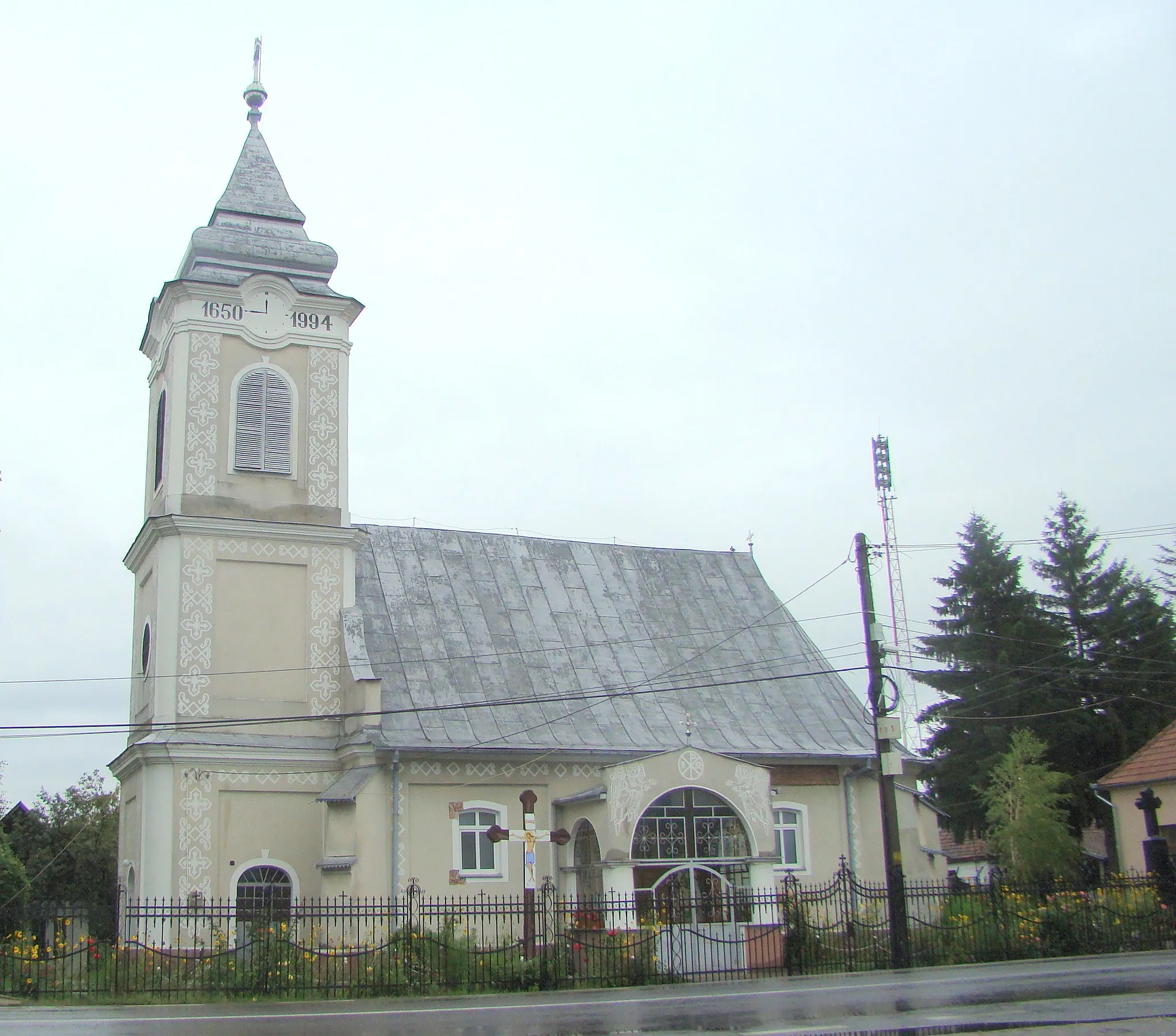 Photo showing: Biserica ortodoxă „Nașterea Maicii Domnului”, sat Lugașu de Jos; comuna Lugașu de Jos