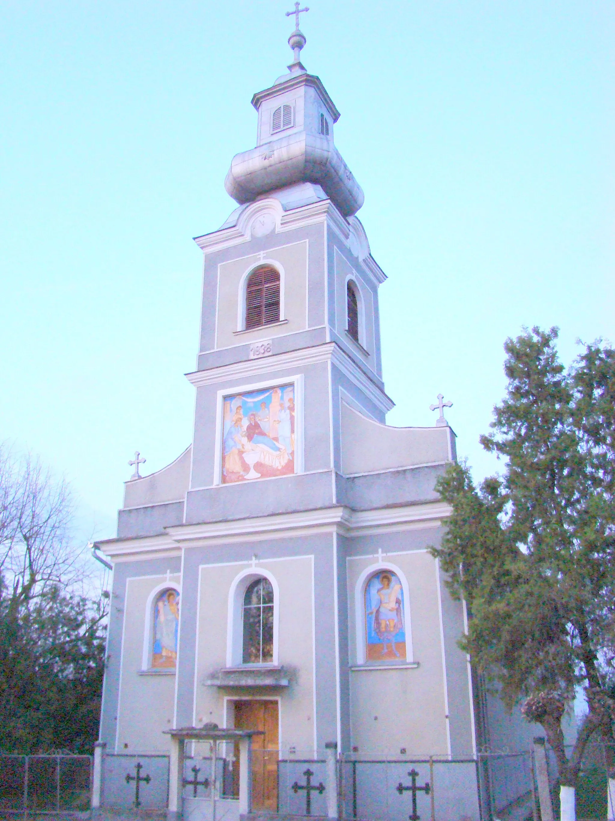 Photo showing: Biserica „Nașterea Maicii Domnului” din Homorog, județul Bihor