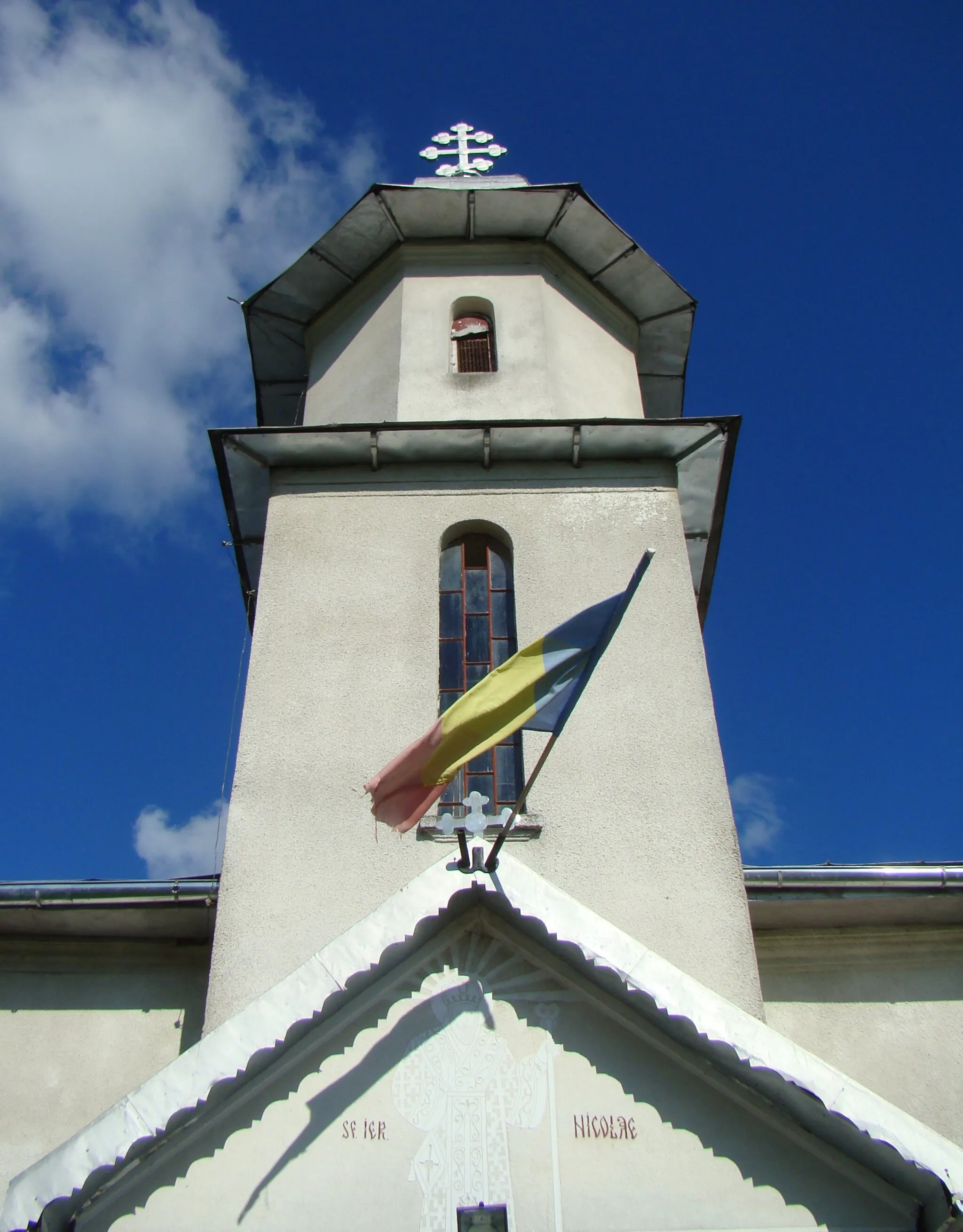 Photo showing: Saint Nicholas church in Căprioara, Cluj County, Romania