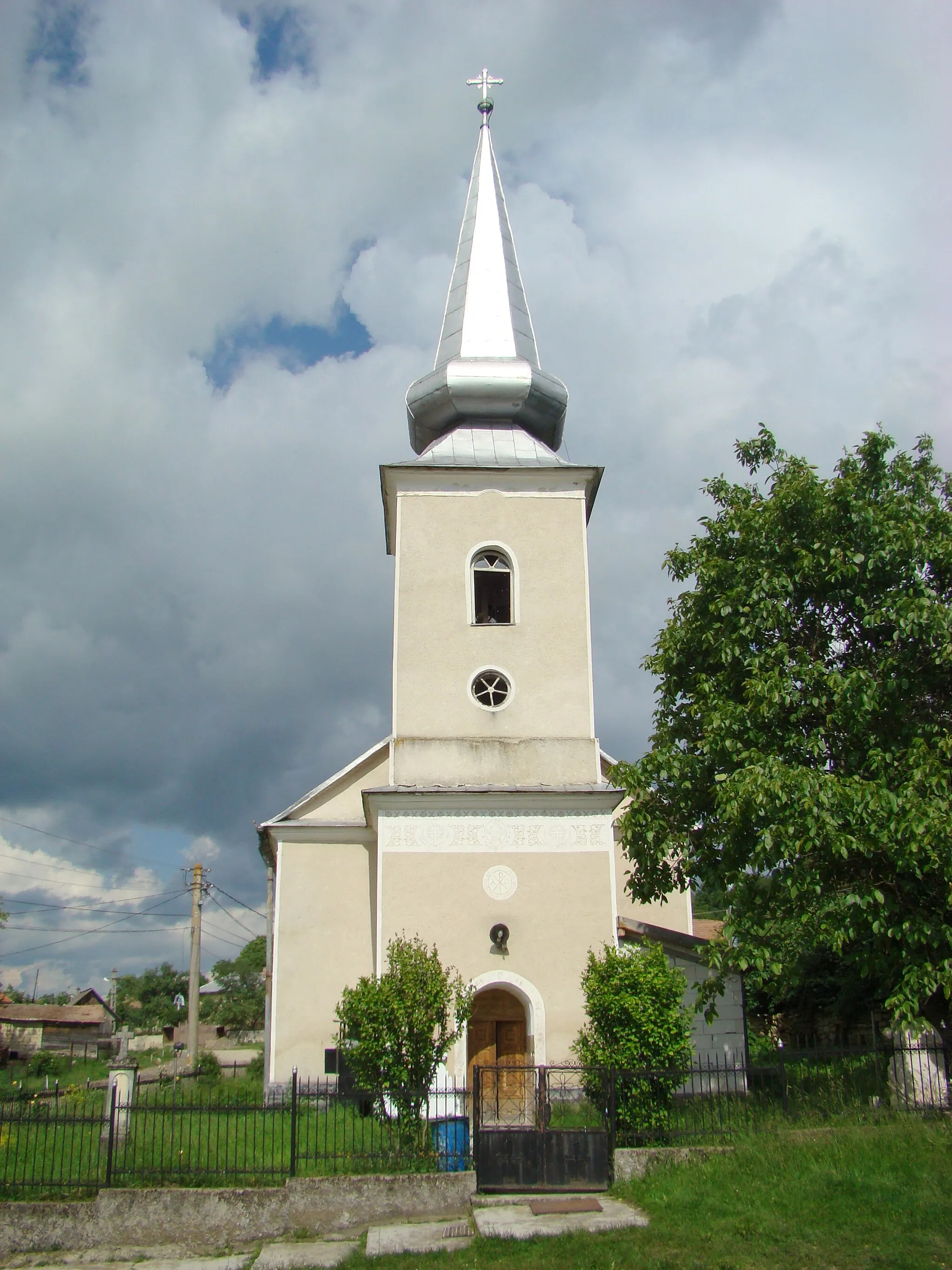 Photo showing: Șoimeni, Cluj county, Romania