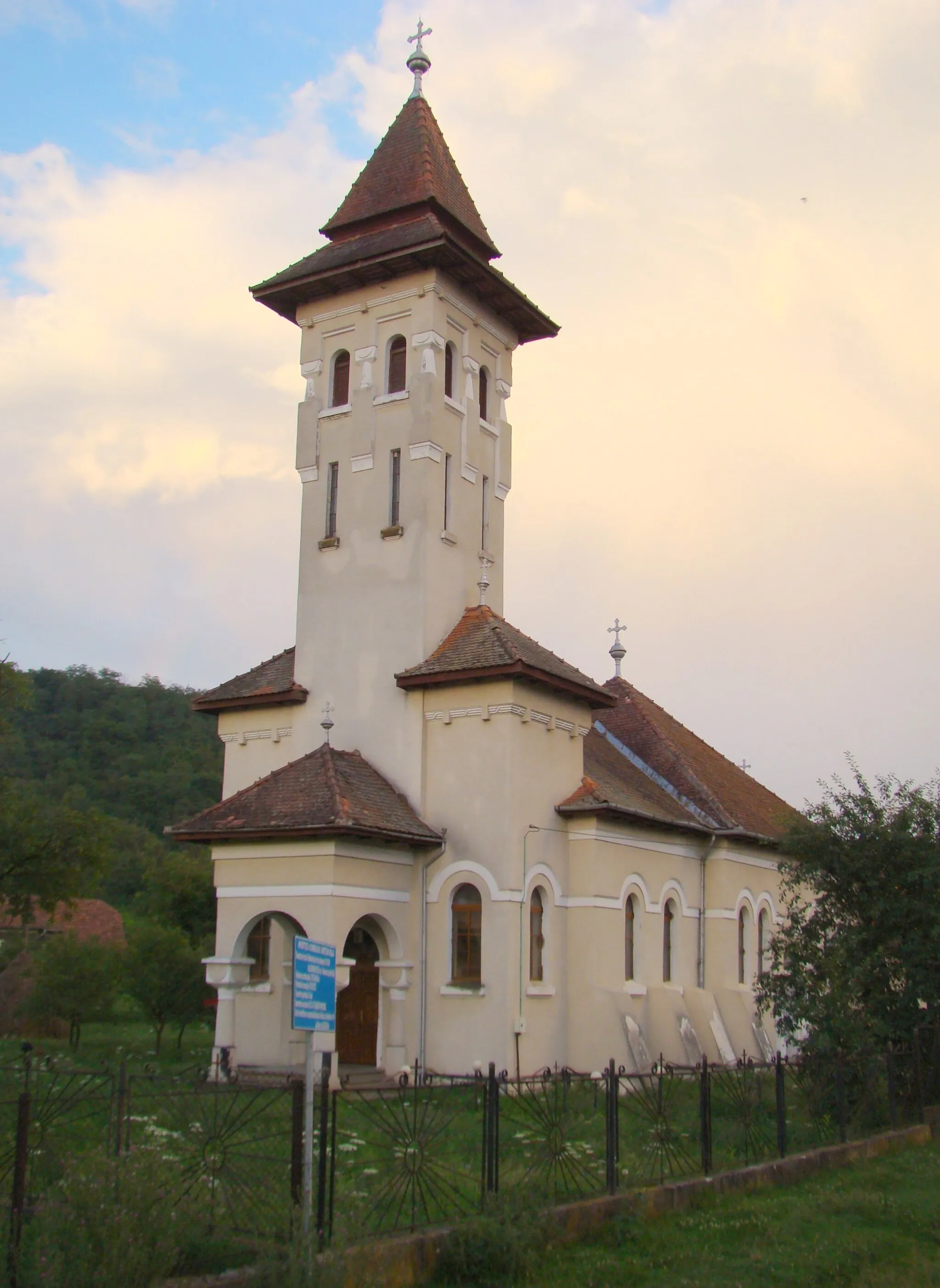 Photo showing: Orthodox church in Mesteacănu, Sălaj county, Romania