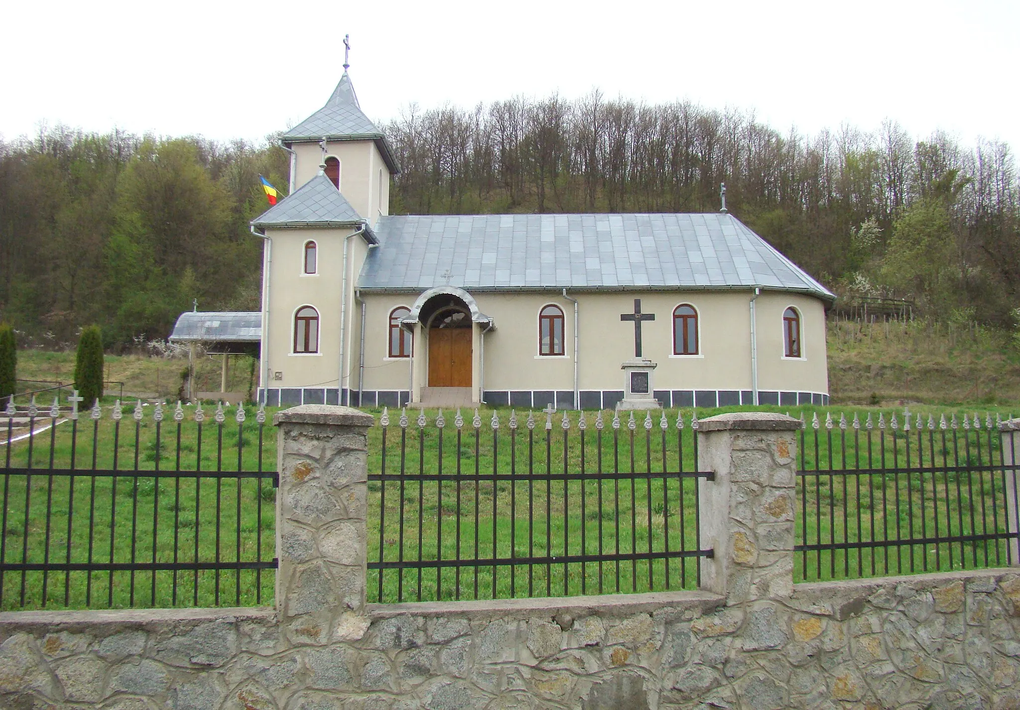 Photo showing: Chichișa, Sălaj county, Romania