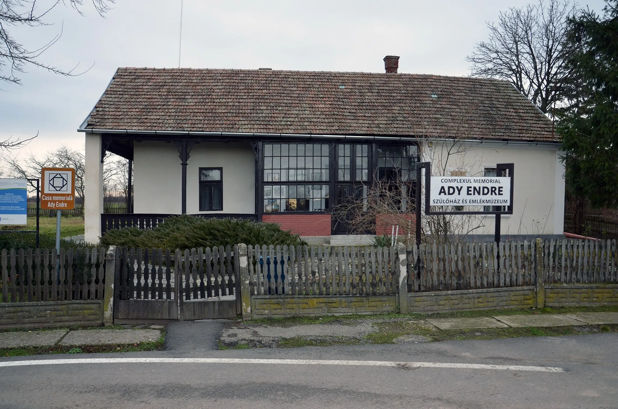 Photo showing: Tha Ady manor-house near the birthplace of Hungarian poet Endre Ady in Ady Endre, Romania