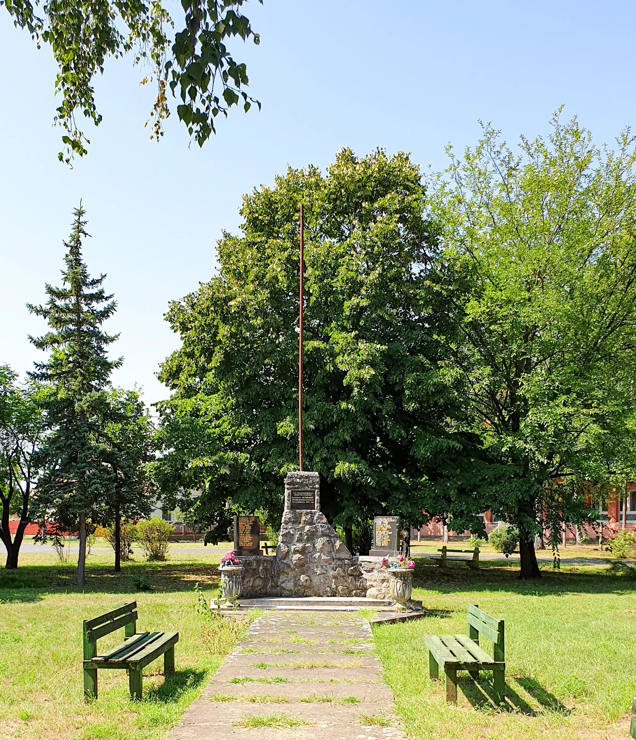 Photo showing: Második világháborús emlékmű, Bátorliget