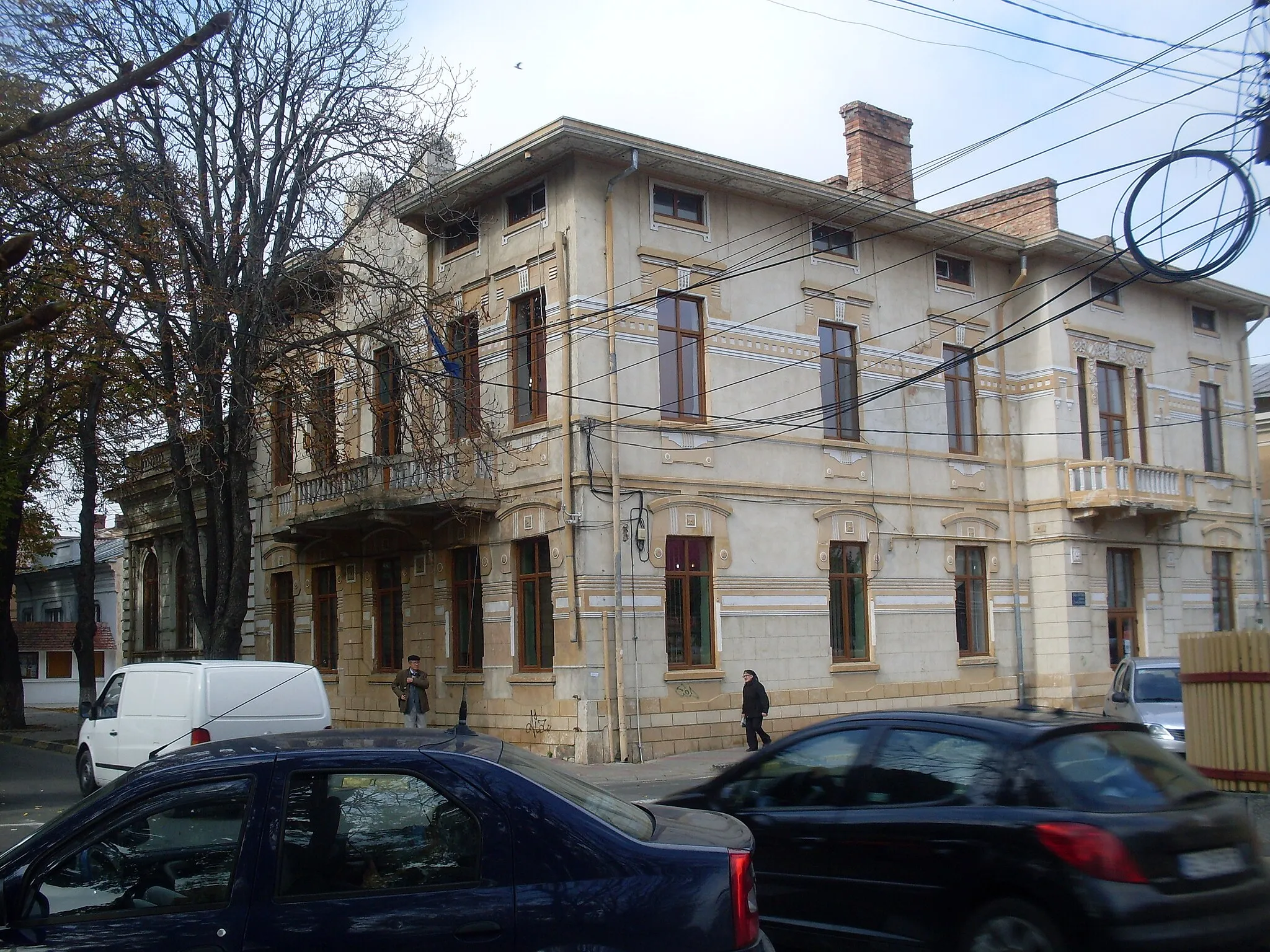 Photo showing: Banca Tecuci, azi Biblioteca Municipală