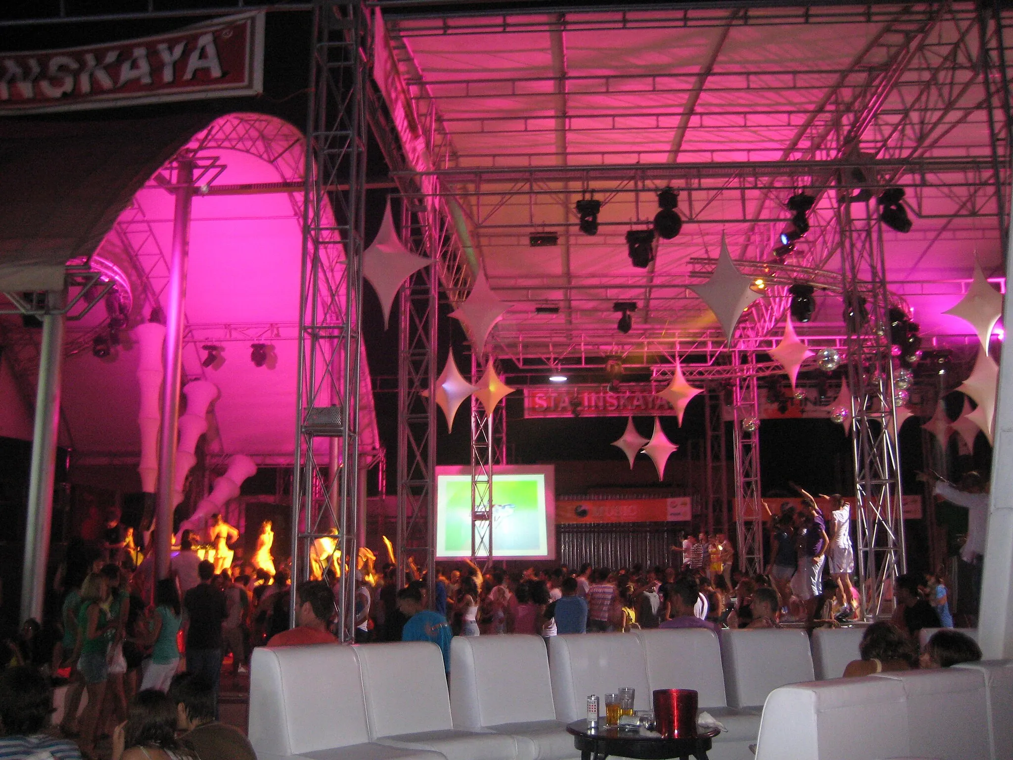 Photo showing: Mega Discoteca Tineretului