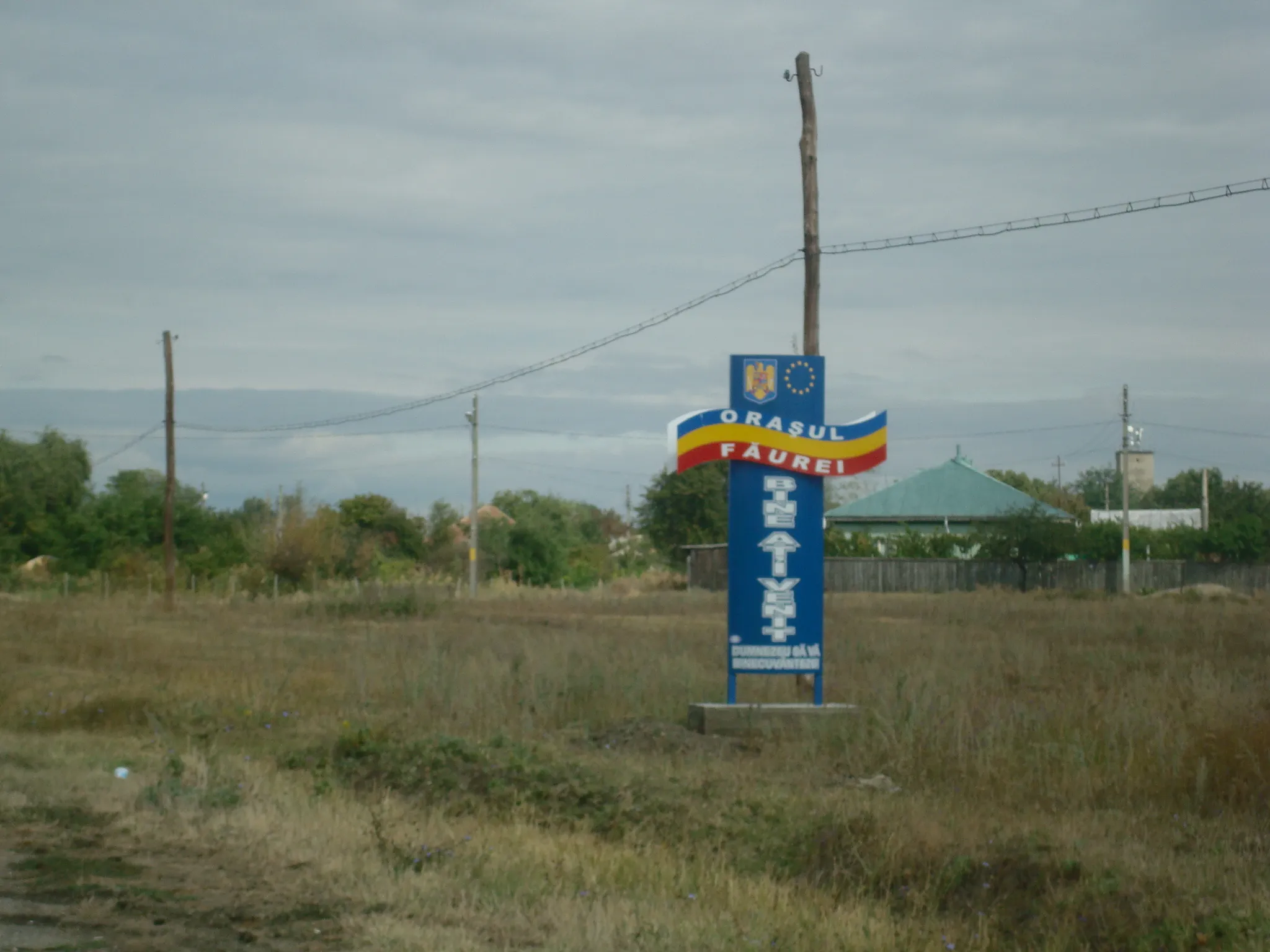 Photo showing: Entrance in Făurei town, Brăila County, Romania.