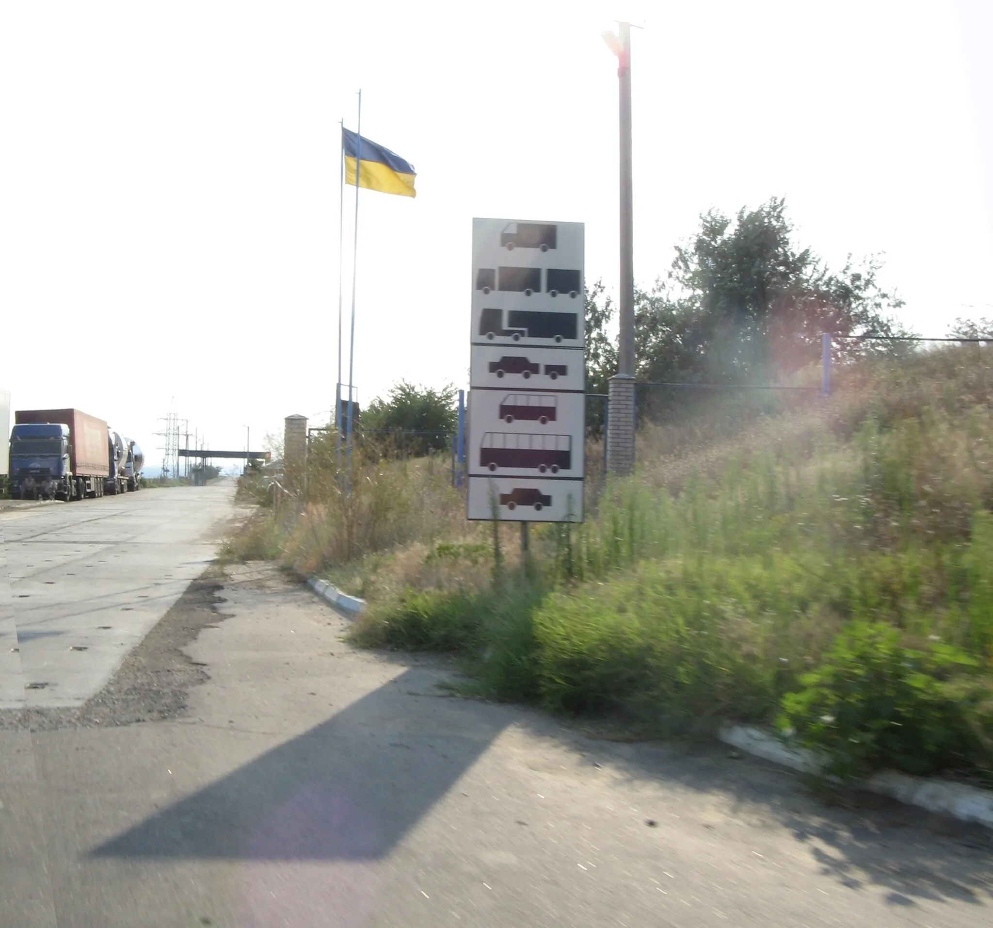 Photo showing: Crossing moldova border in Reni, Ukraina