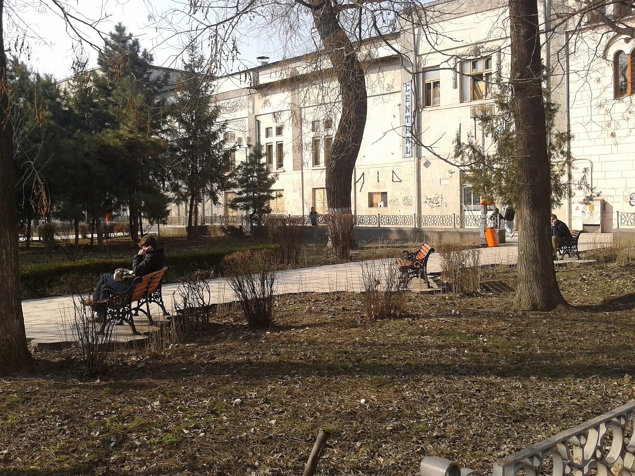 Photo showing: Parc Eminescu Galati