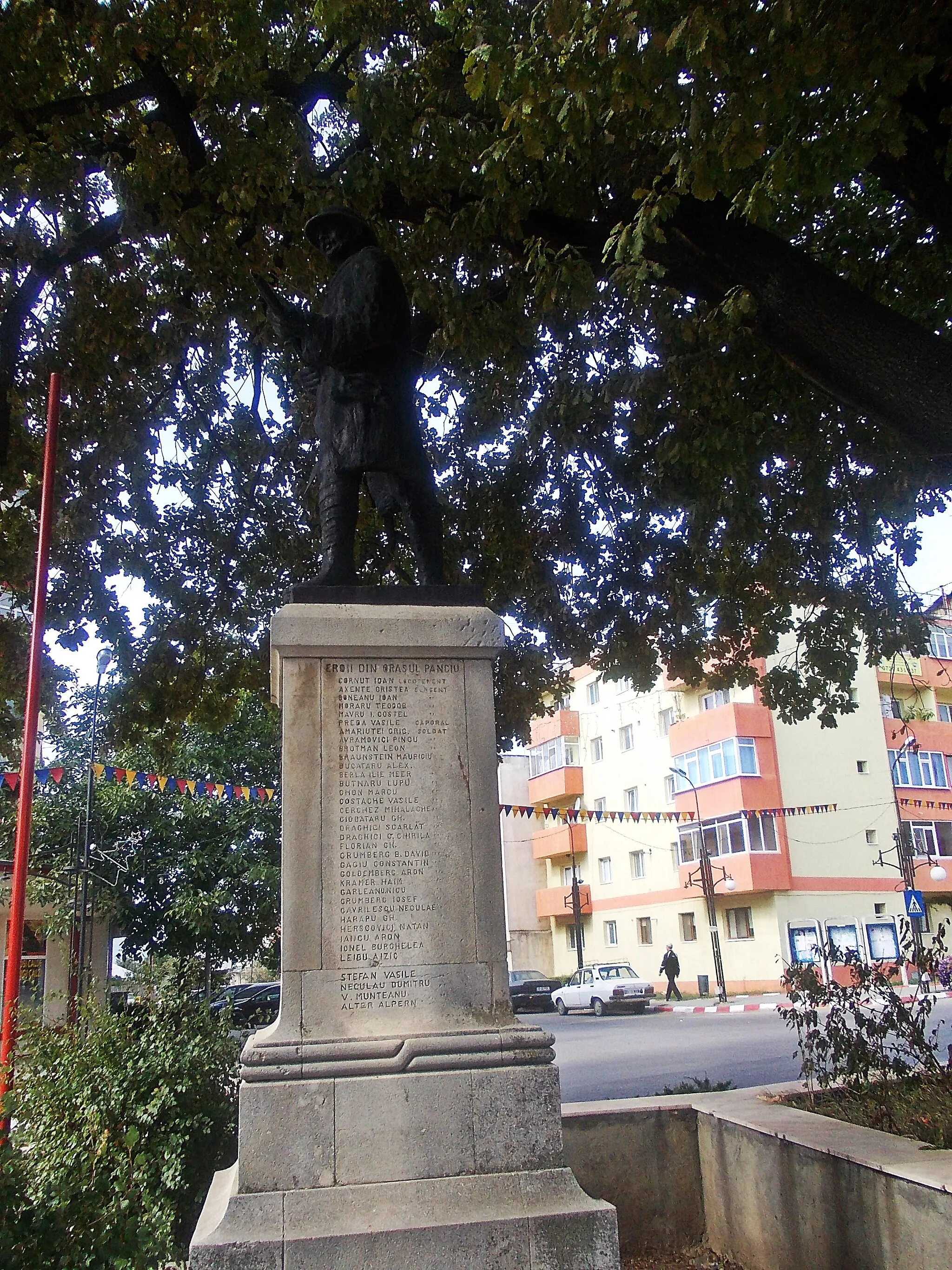 Photo showing: oraș Panciu, str. Titulescu Nicolae