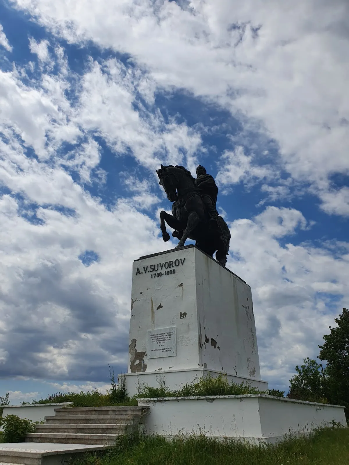 Photo showing: Suvorov monument in Dumbrăveni, Vrancea (3)
