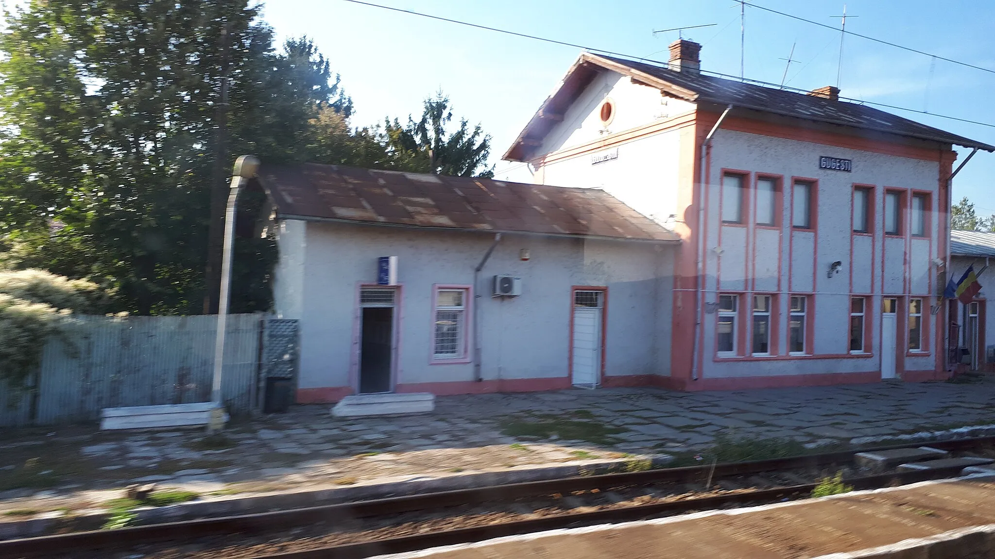 Photo showing: Gugești train station in , Comuna Gugești Vrancea