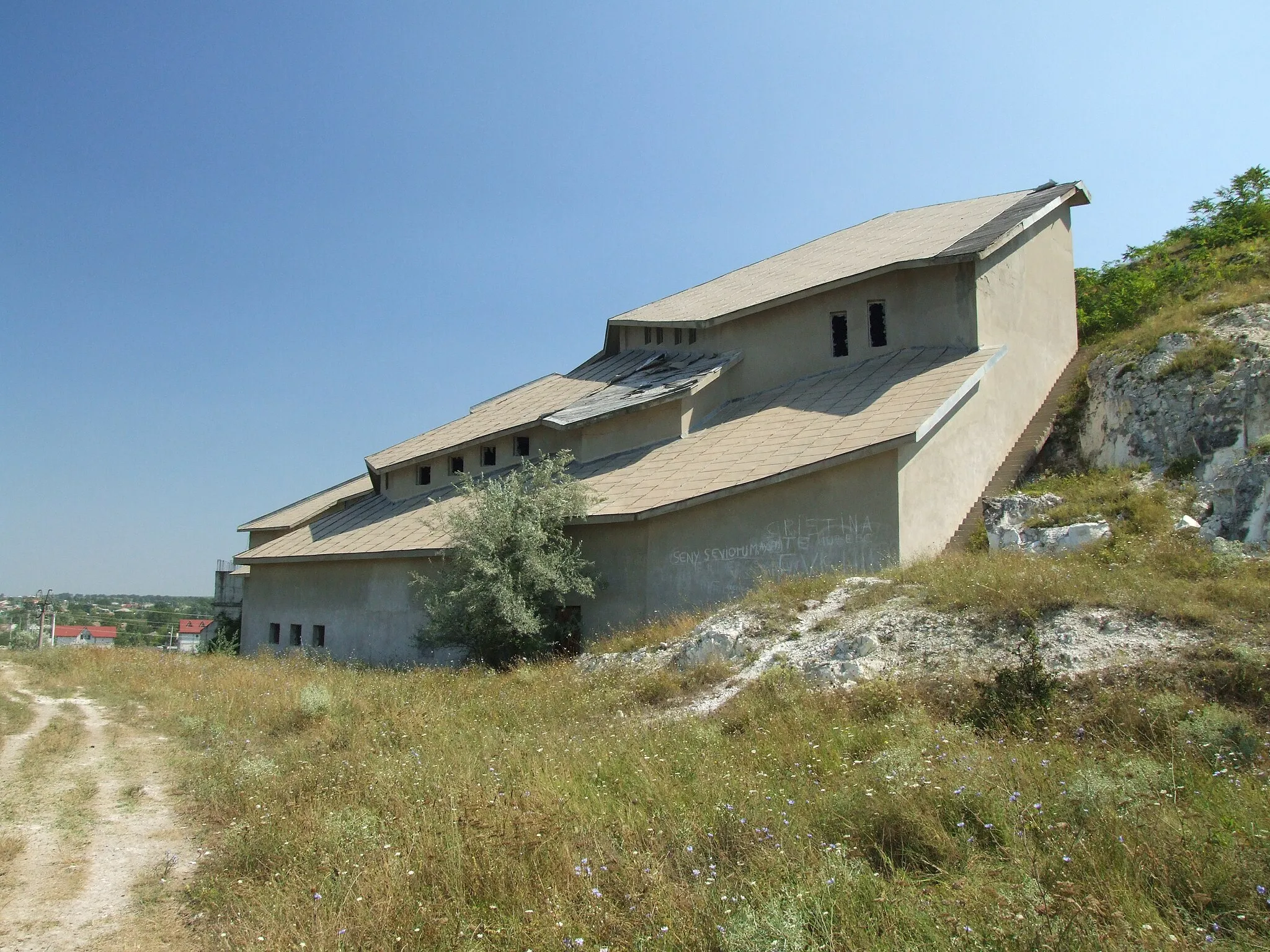 Photo showing: Murfatlar Basarabi Complex