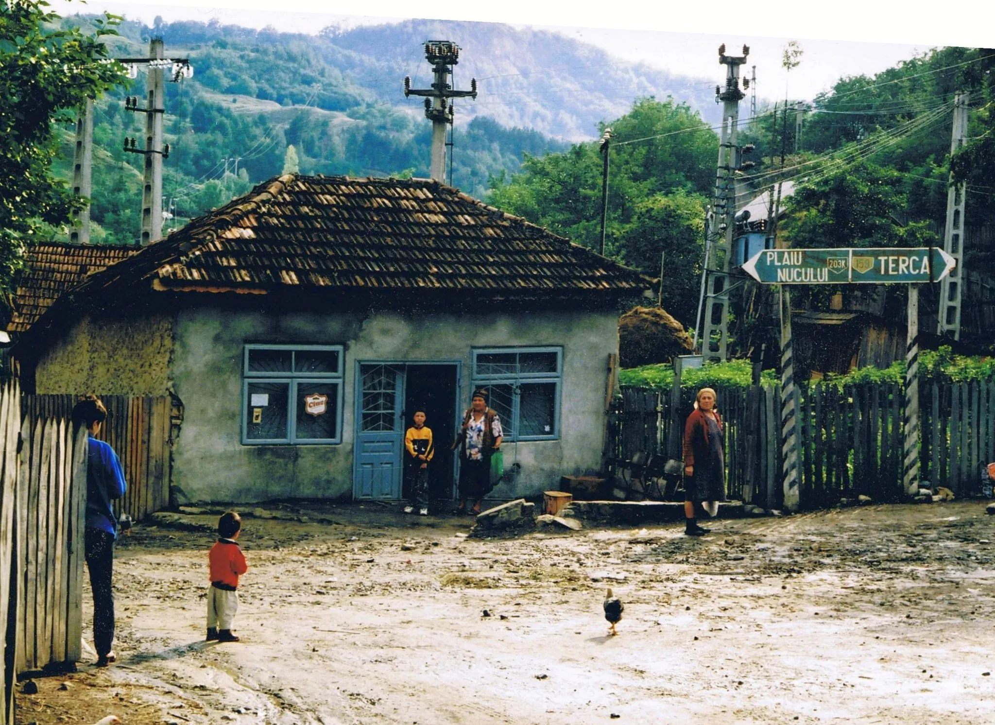 Photo showing: Romania