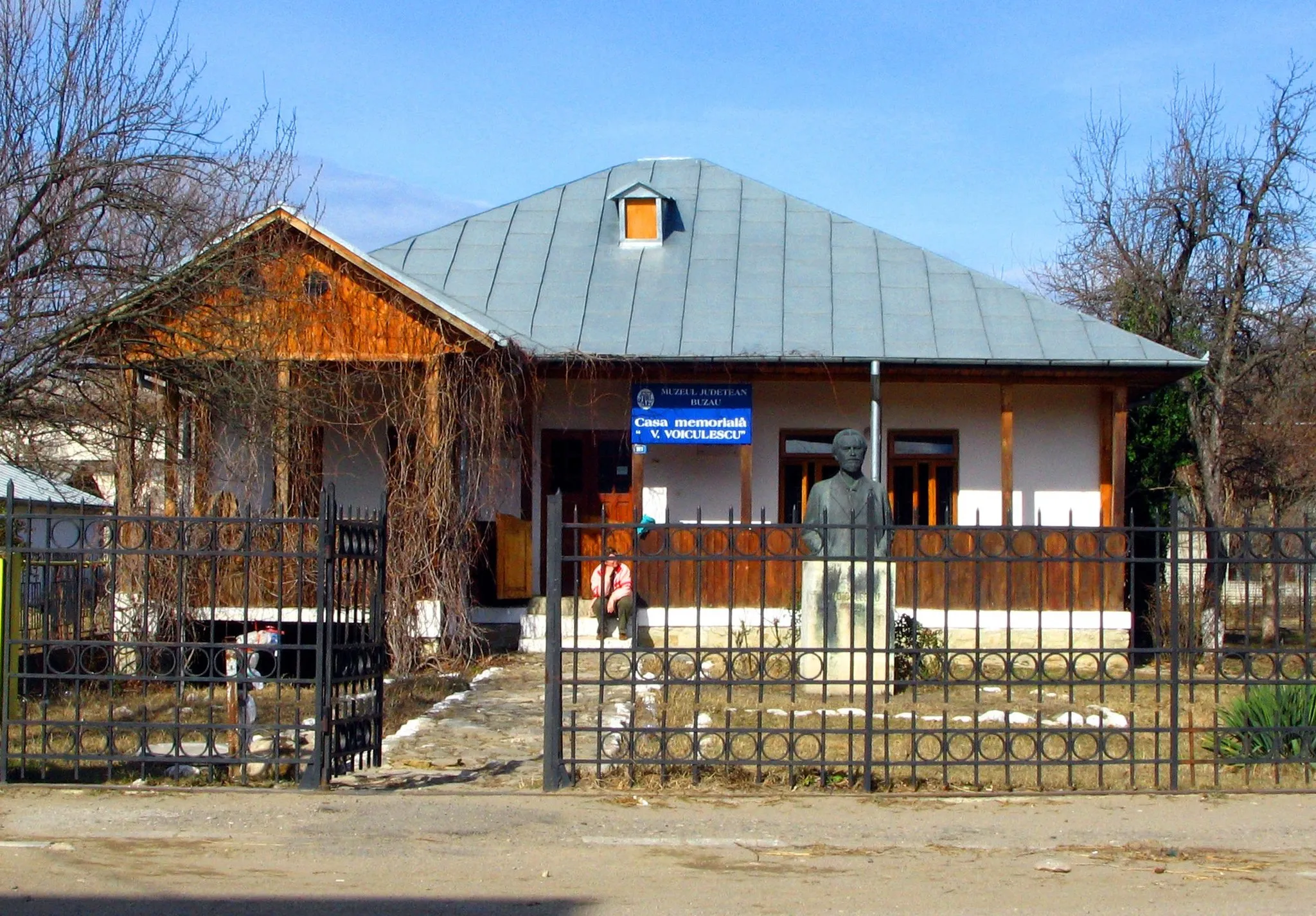 Photo showing: The Vasile Voiculescu museum in Pârscov, Romania