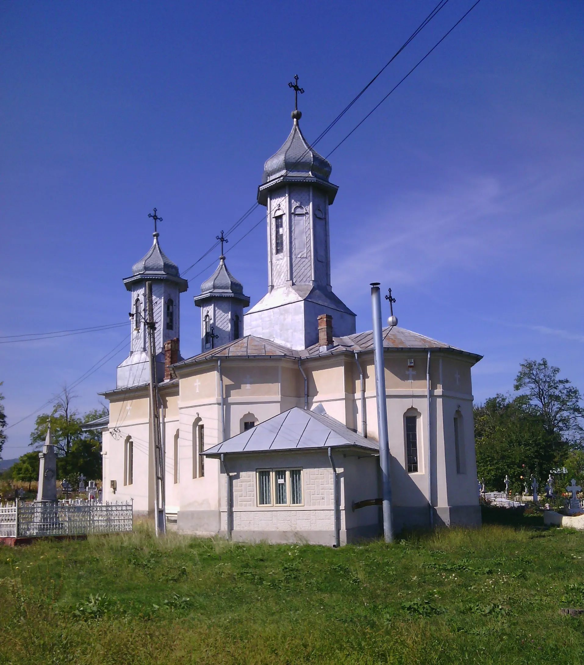 Photo showing: This is a file illustrating the Romanian commune with the SIRUTA code