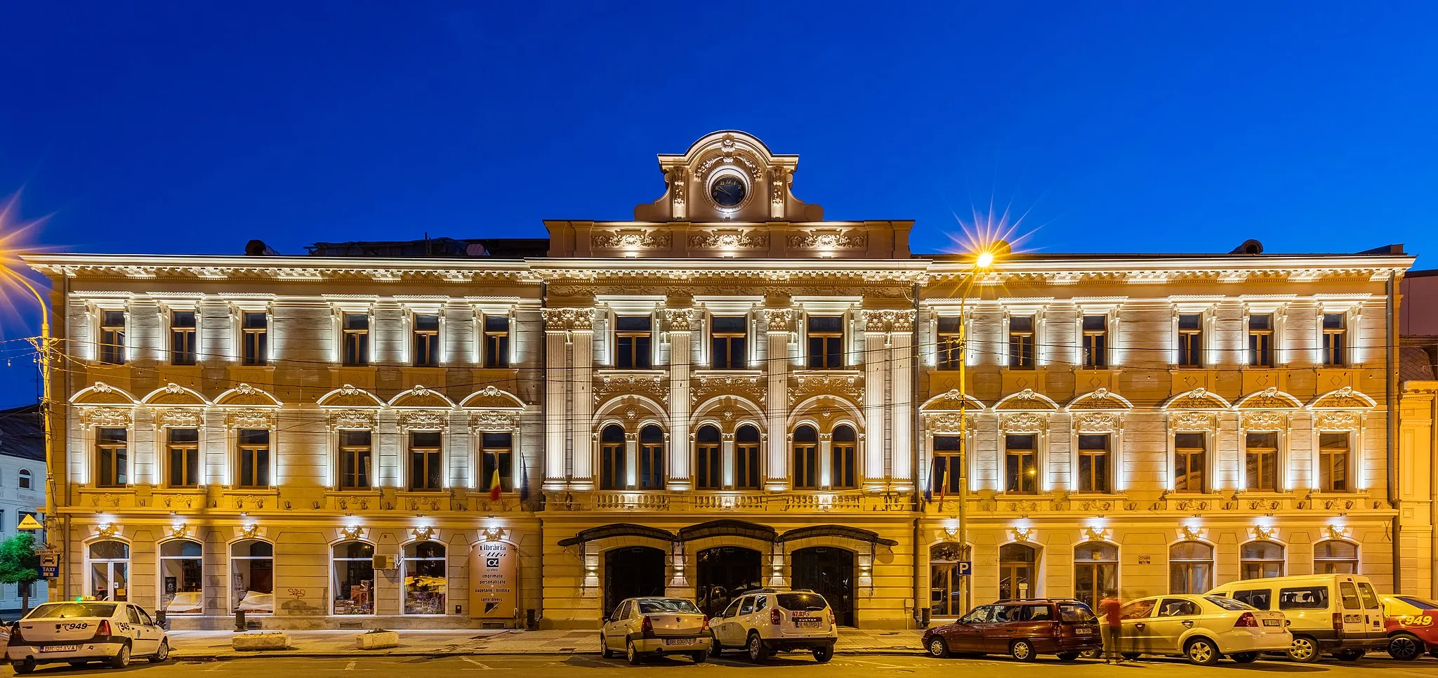 Photo showing: Maria Filotti Theatre, Braila, Romania