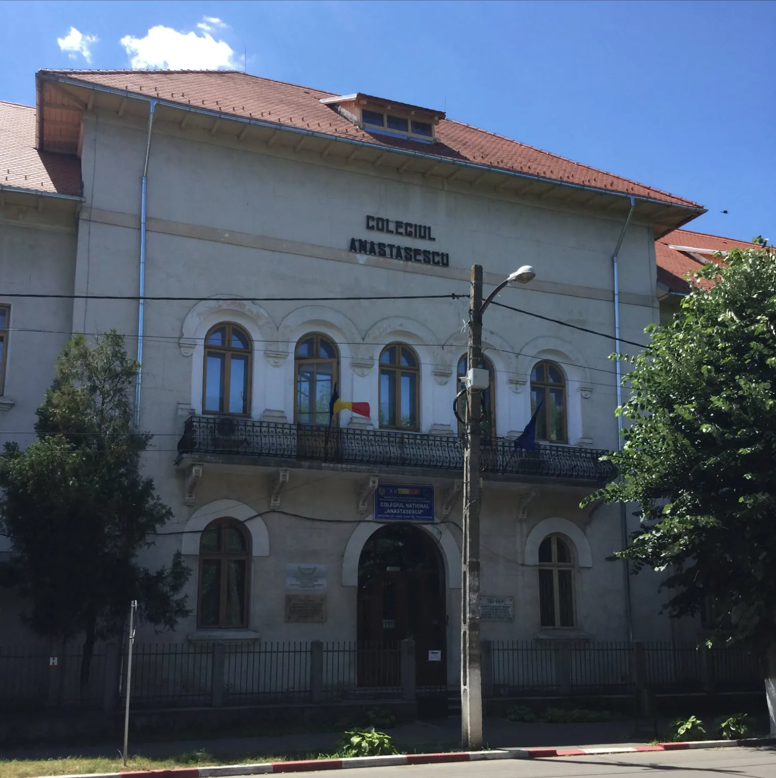 Photo showing: Anastasescu National College, Roșiorii de Vede, Romania
