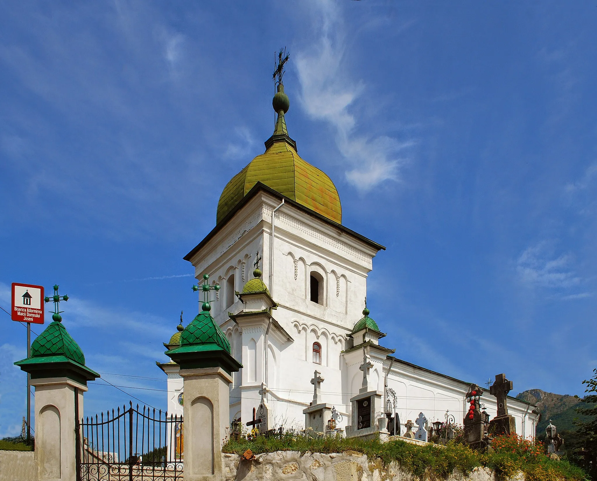 Photo showing: Church of the Dormition ("Joseni") in Dragoslavele, Argeș County, Romania