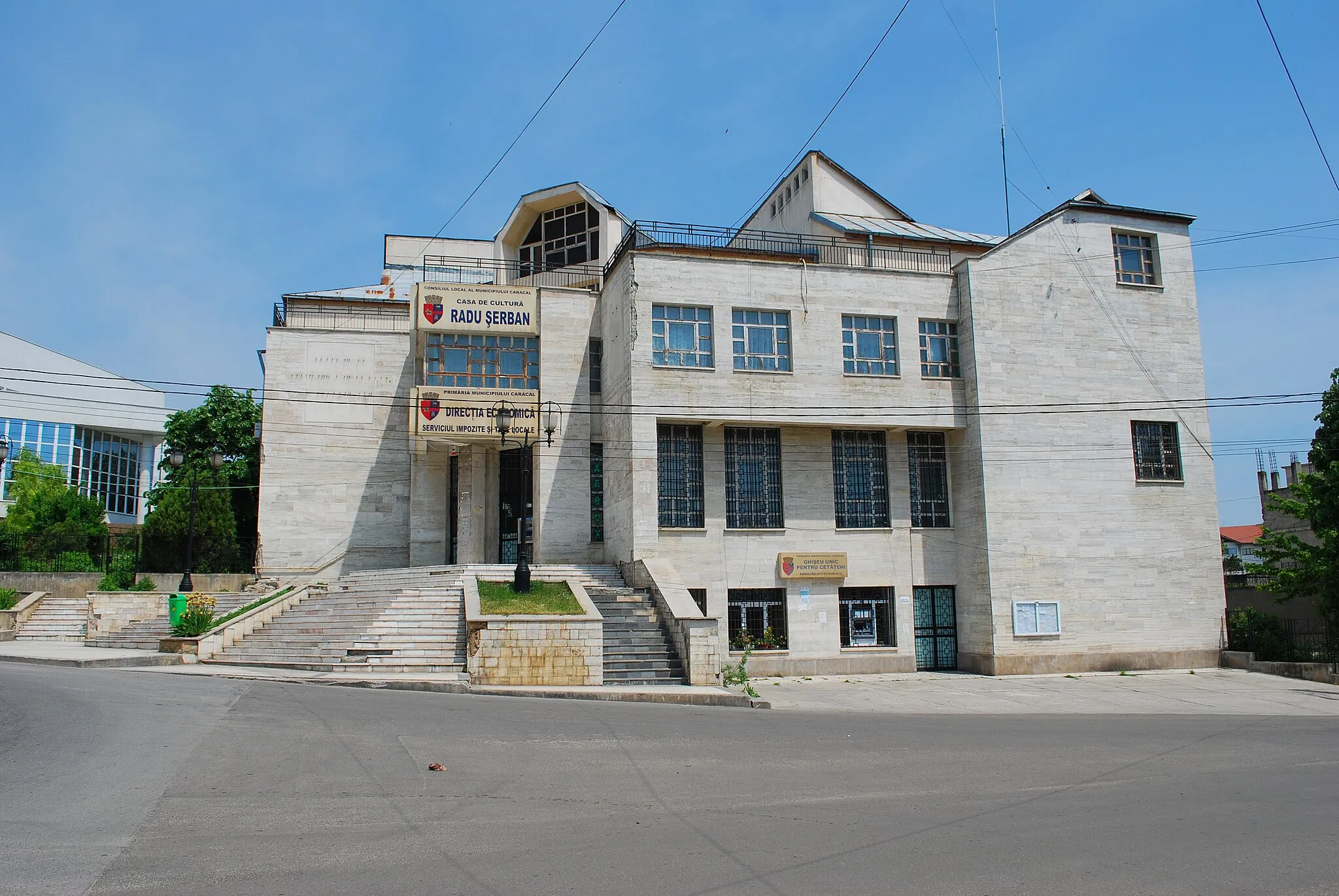 Photo showing: "Radu Şerban" Cultural center in Caracal, Romania