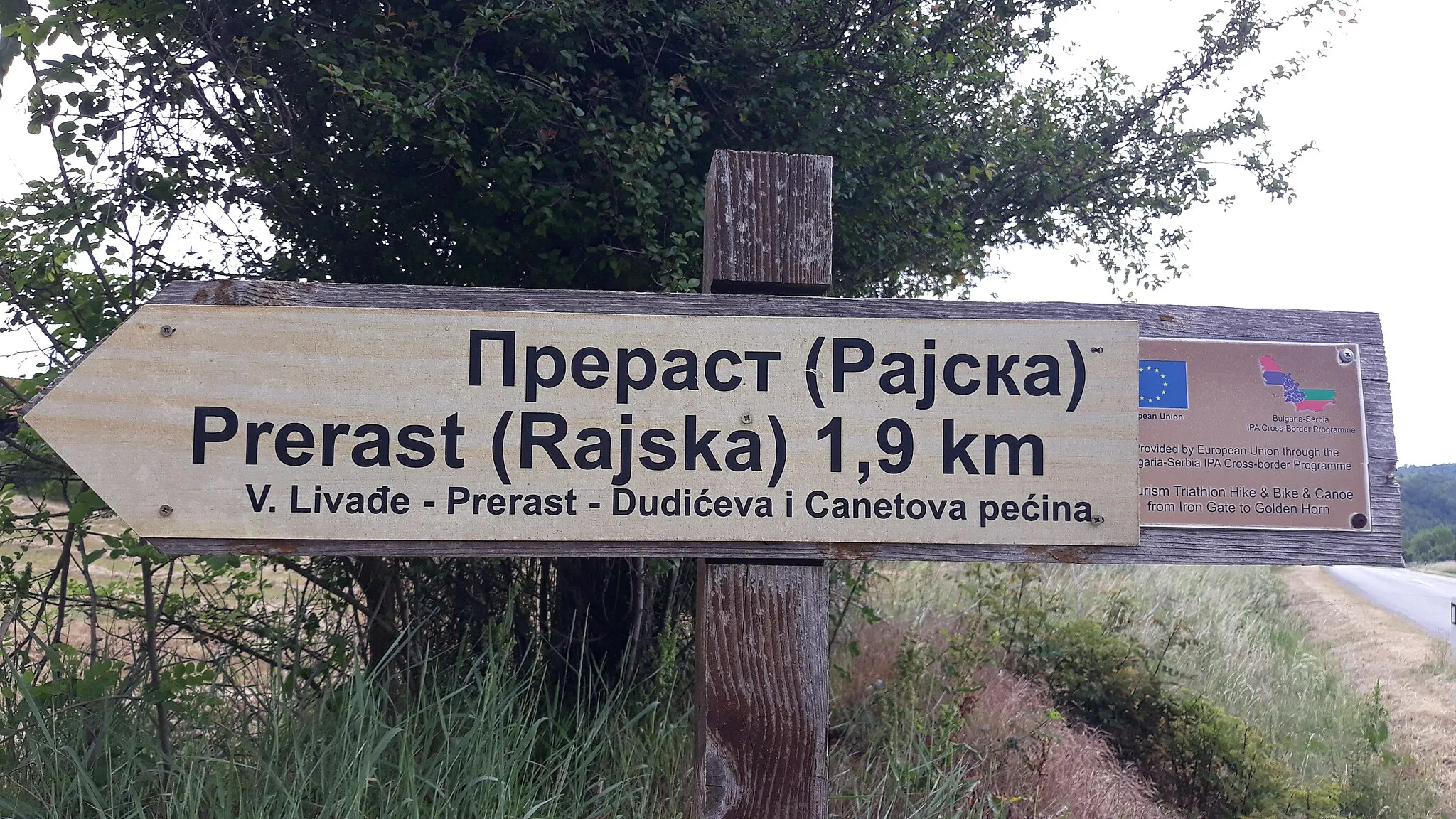 Photo showing: Guidepost Prerast (Rajska) 1,9 km