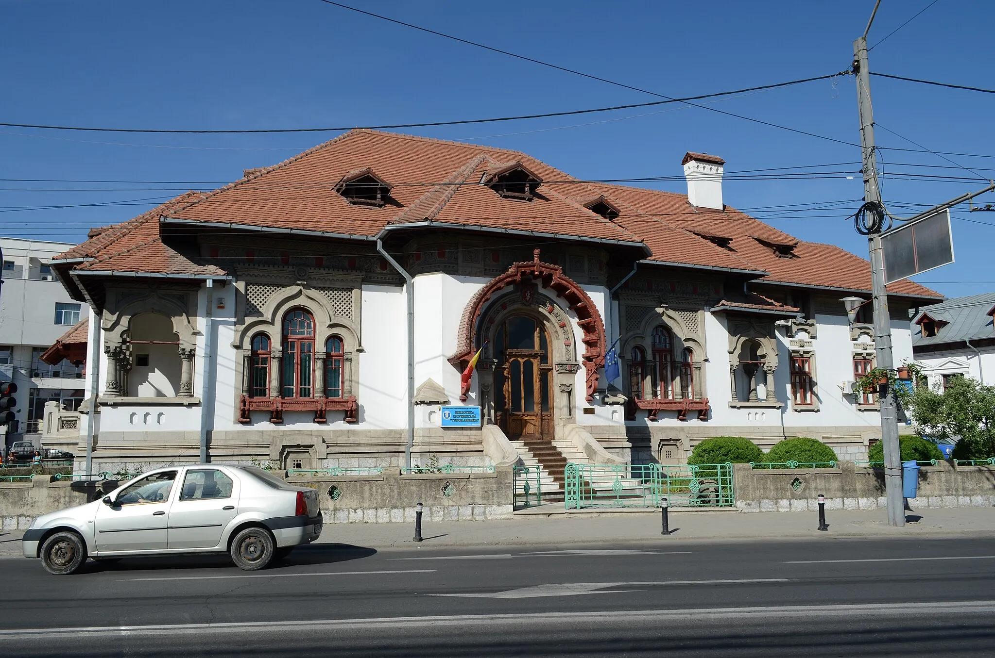 Photo showing: Biblioteca "Tudor Arghezi" (Casa Iunian Grigore), Bd. Republicii nr. 1, Târgu Jiu