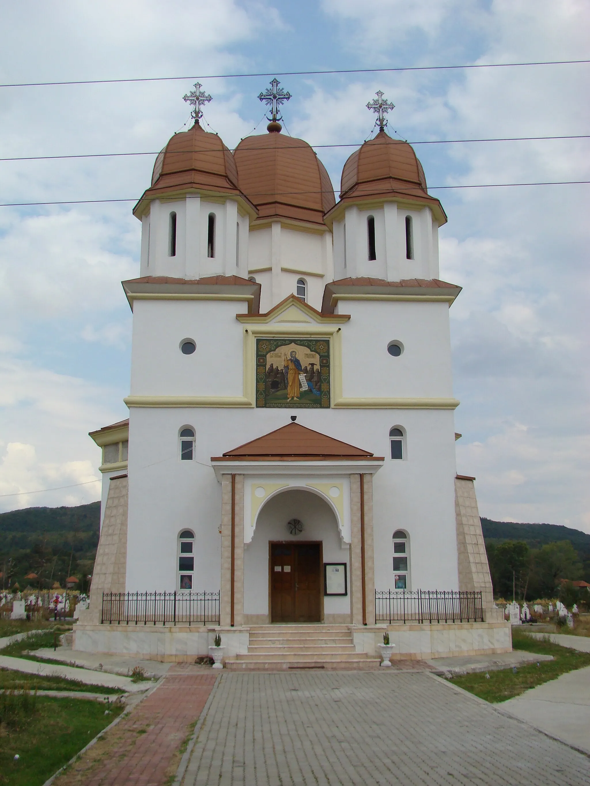 Photo showing: Bumbești-Jiu, Gorj county, Romania