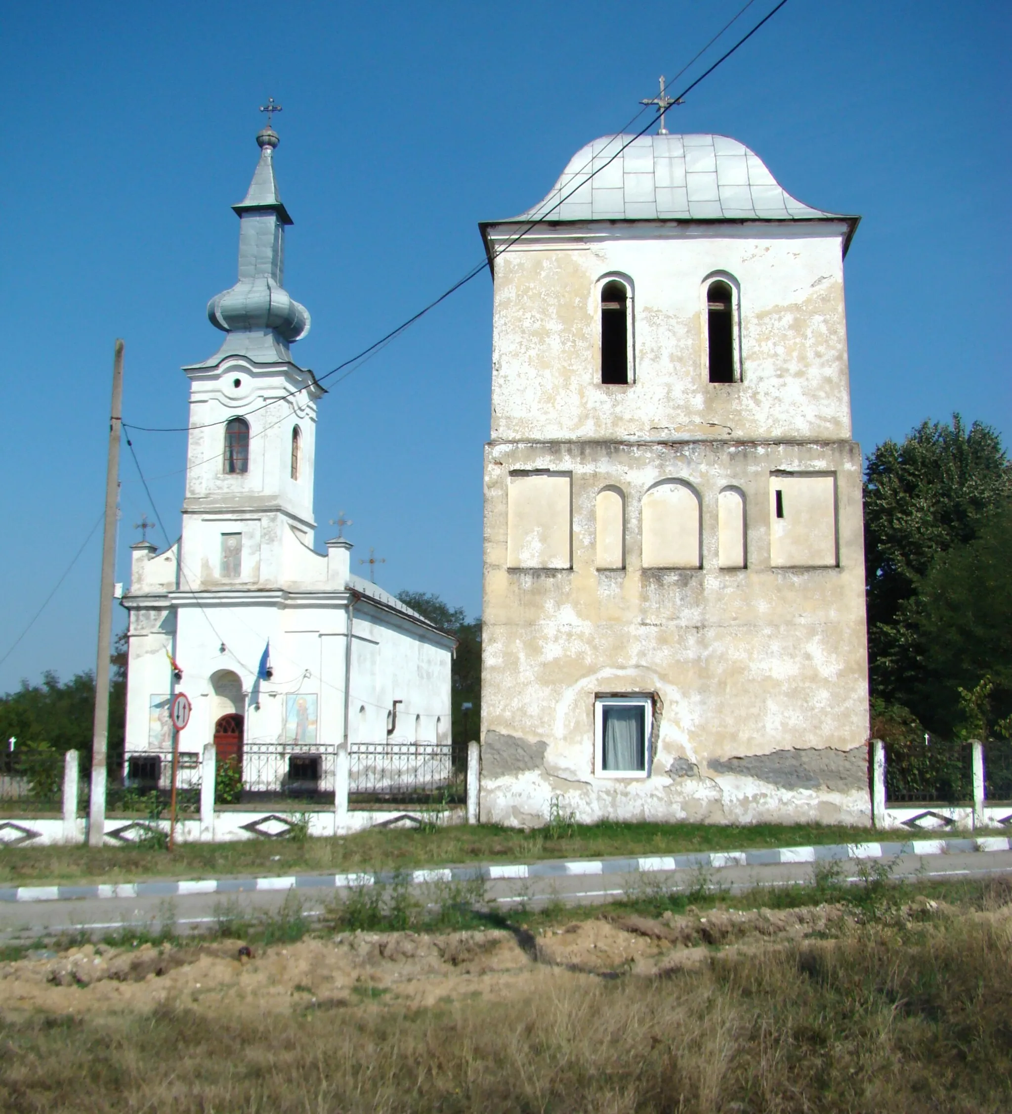 Photo showing: Ansamblul bisericii „Sf. Nicolae”, sat Zegujani; comuna Florești