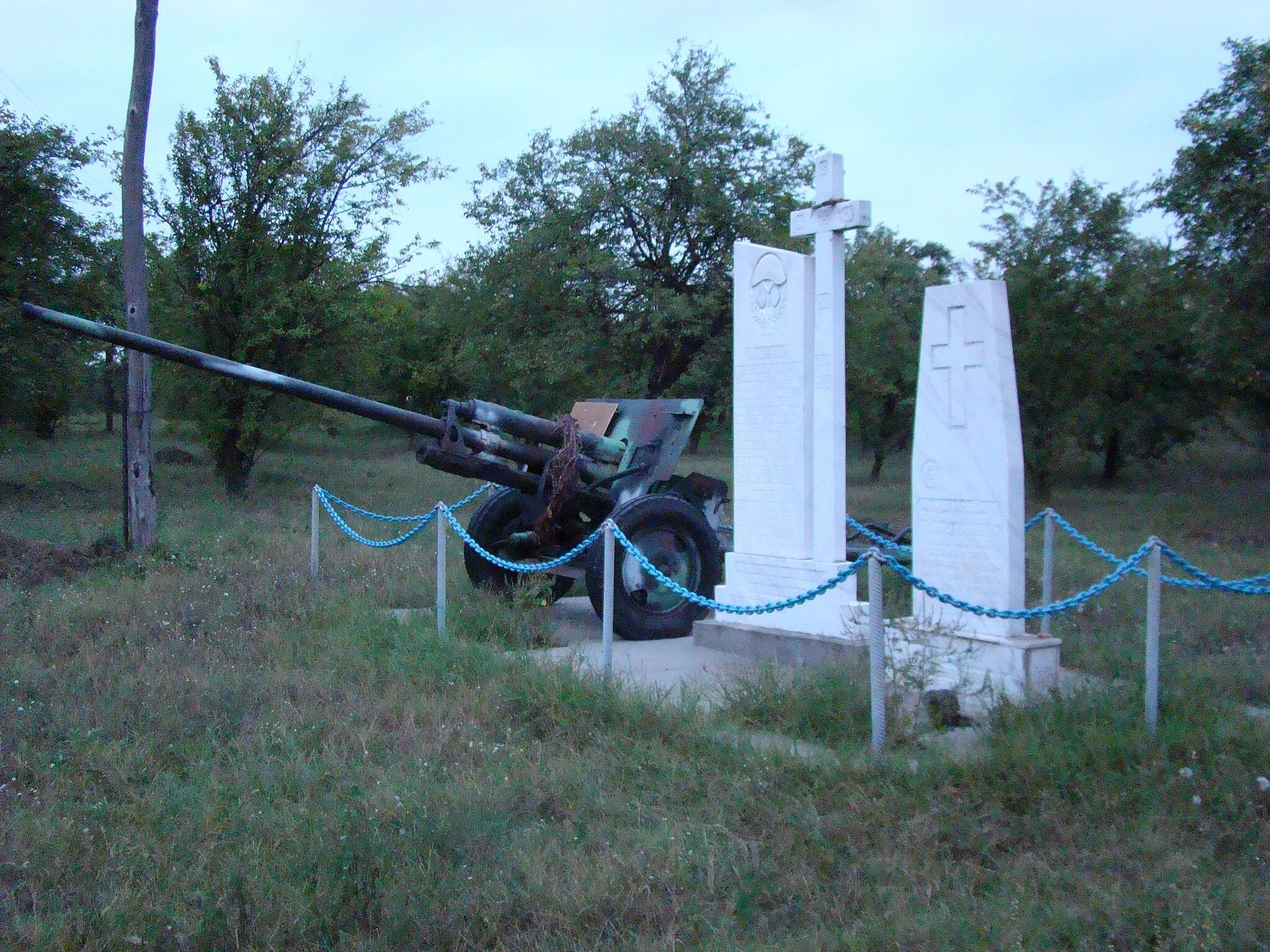 Photo showing: Monumentul eroilor, Balta Verde, Mehedinți