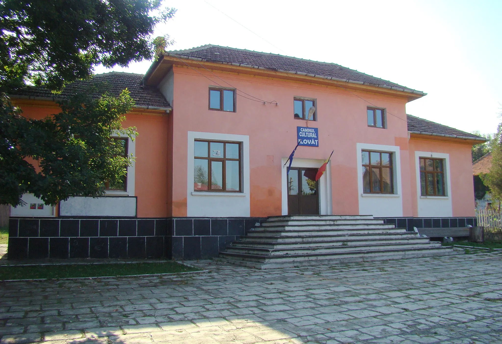 Photo showing: Ilovăț, Mehedinți county, Romania