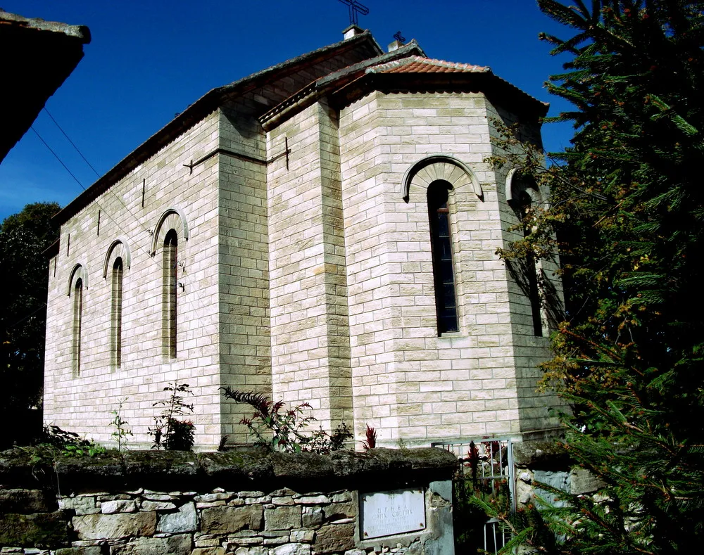 Photo showing: Svi sveti (All Saints) church, Brusnik, Serbia