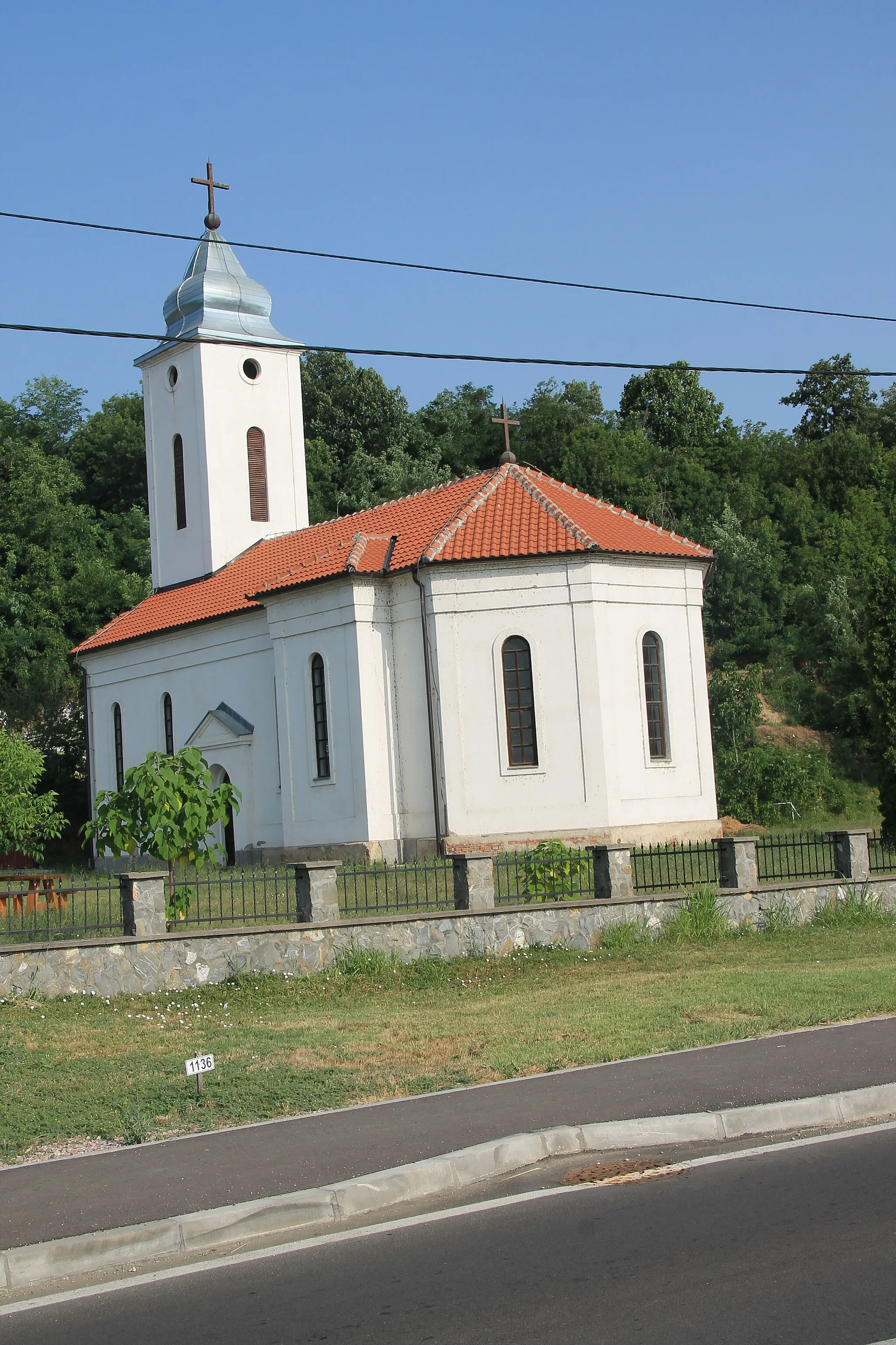 Photo showing: Crkva Sv. Trojice u Brzoj Palanci
