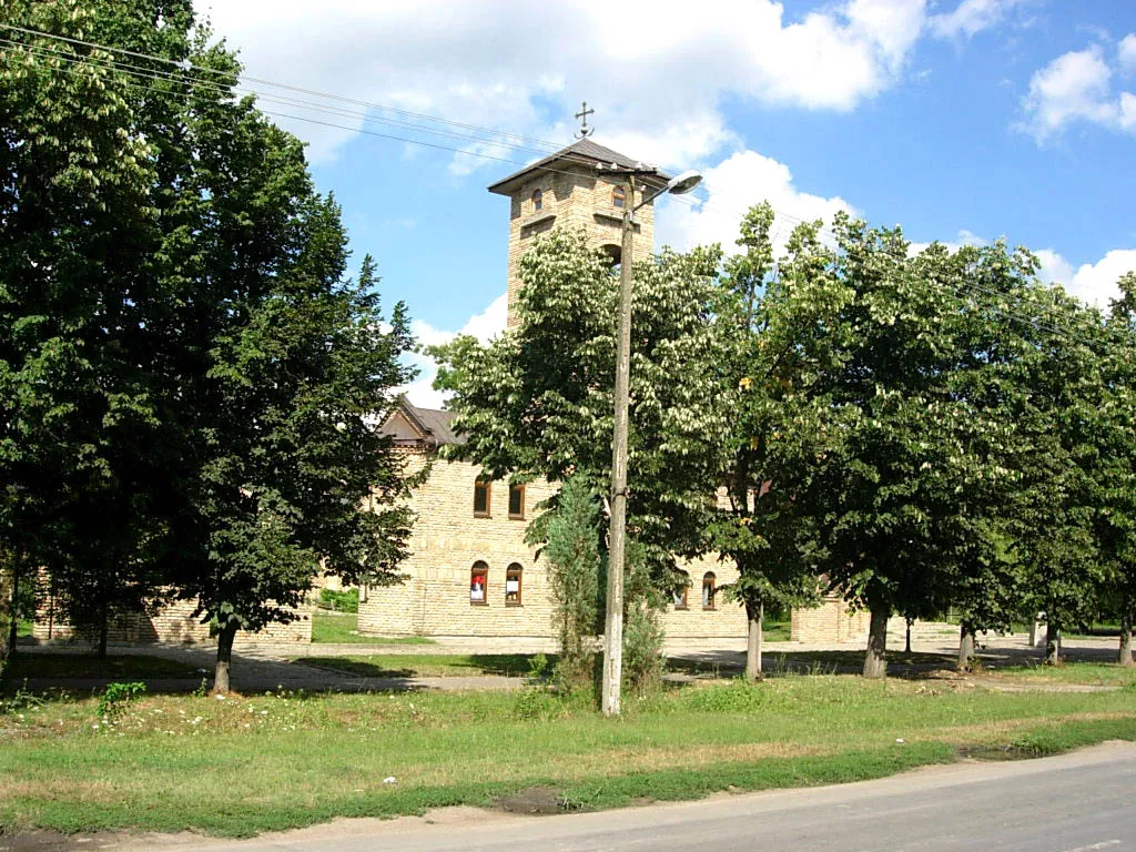 Photo showing: The new Orthodox Church in Banatsko Karađorđevo.