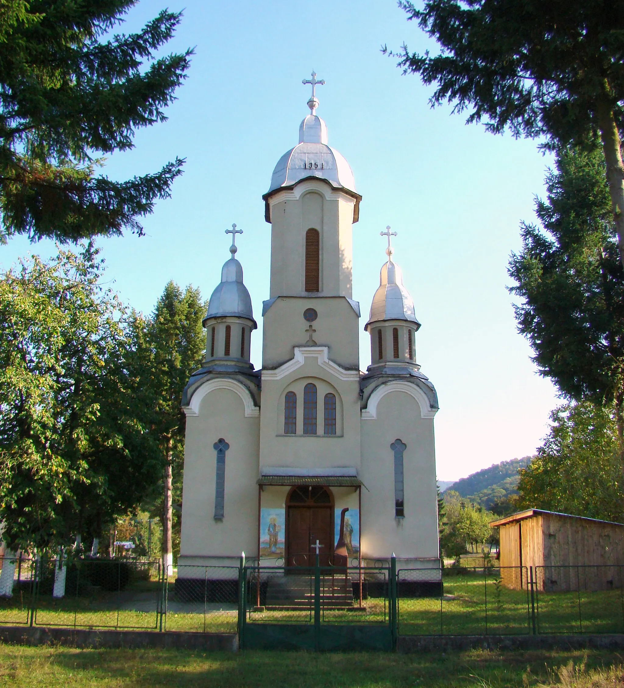Photo showing: Biserica ortodoxă din Gladna Montană-Timiș