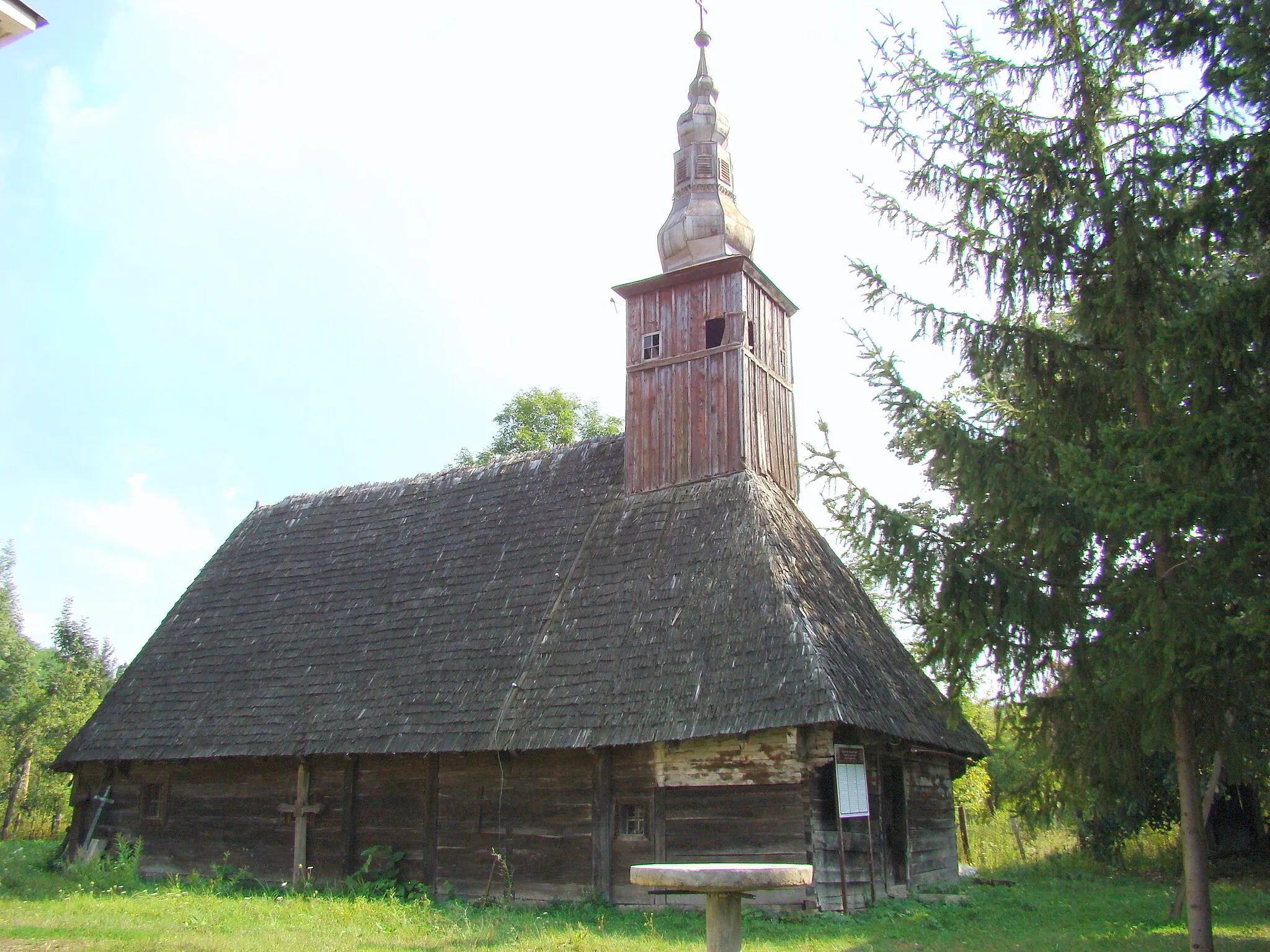 Photo showing: Biserica de lemn din Sălciva, comuna Zam, județul Hunedoara