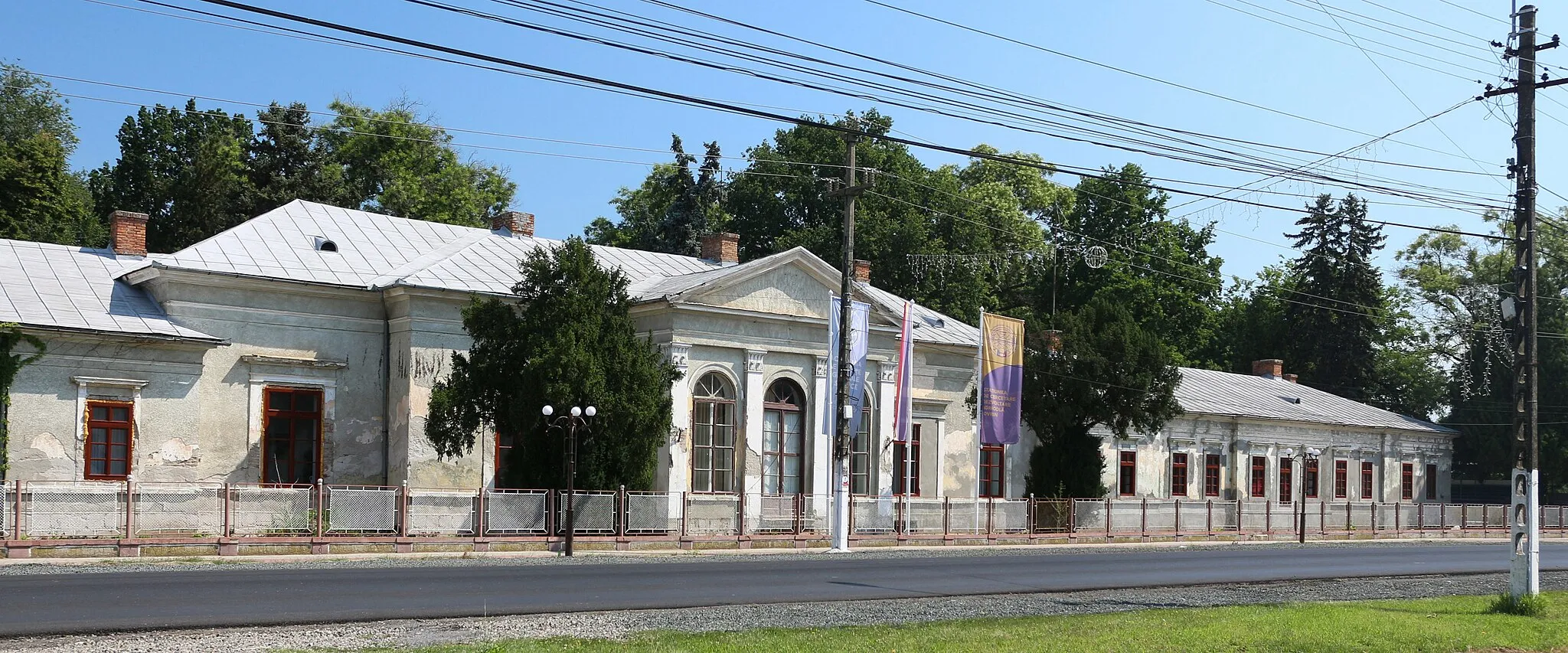 Photo showing: Liptay Mansion, Lovrin, Timiș County, built 1820