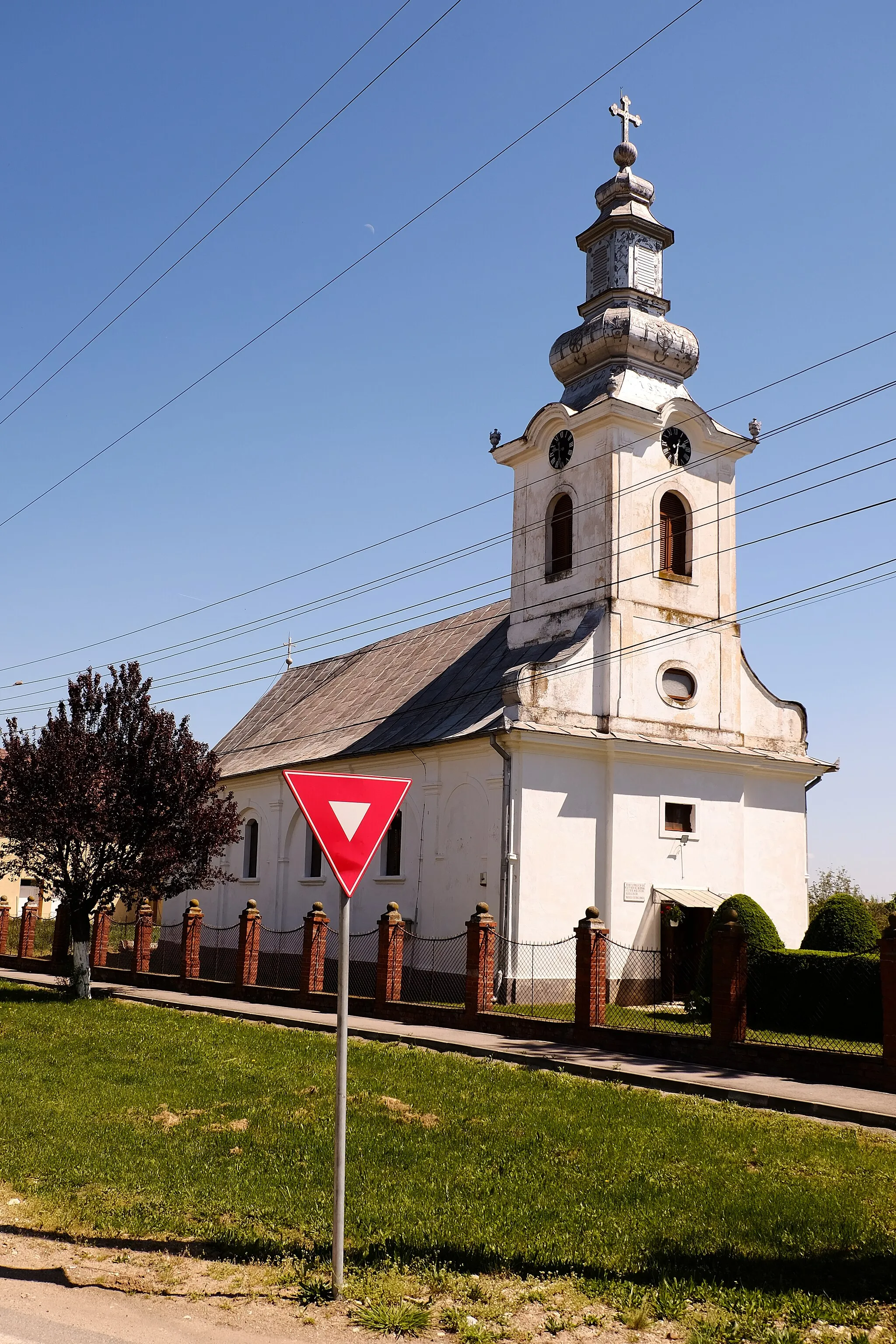 Photo showing: Biserica „Nașterea Maicii Domnului”