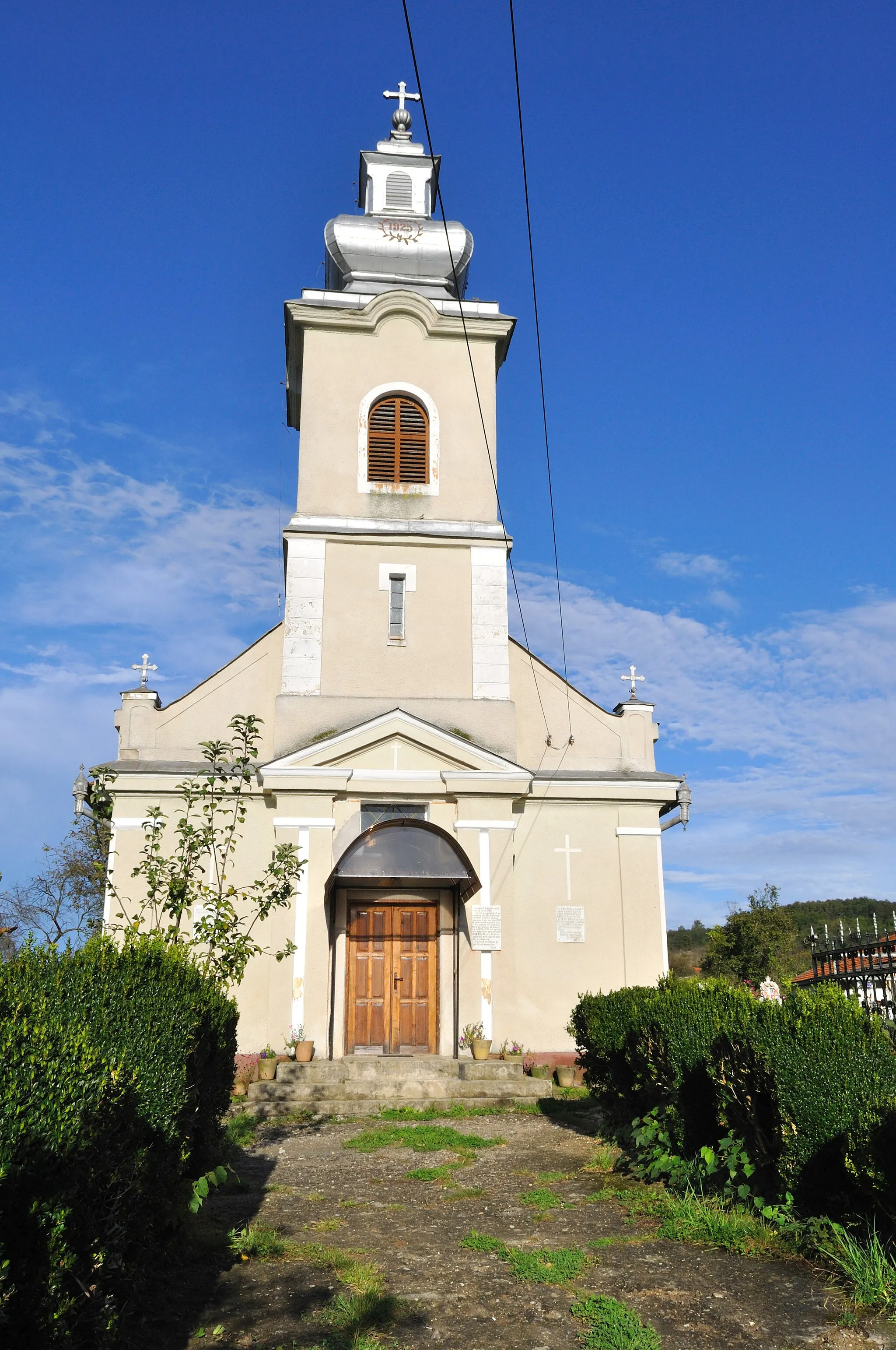 Photo showing: Biserica „Adormirea Maicii Domnului” din Teiu, județul Hunedoara