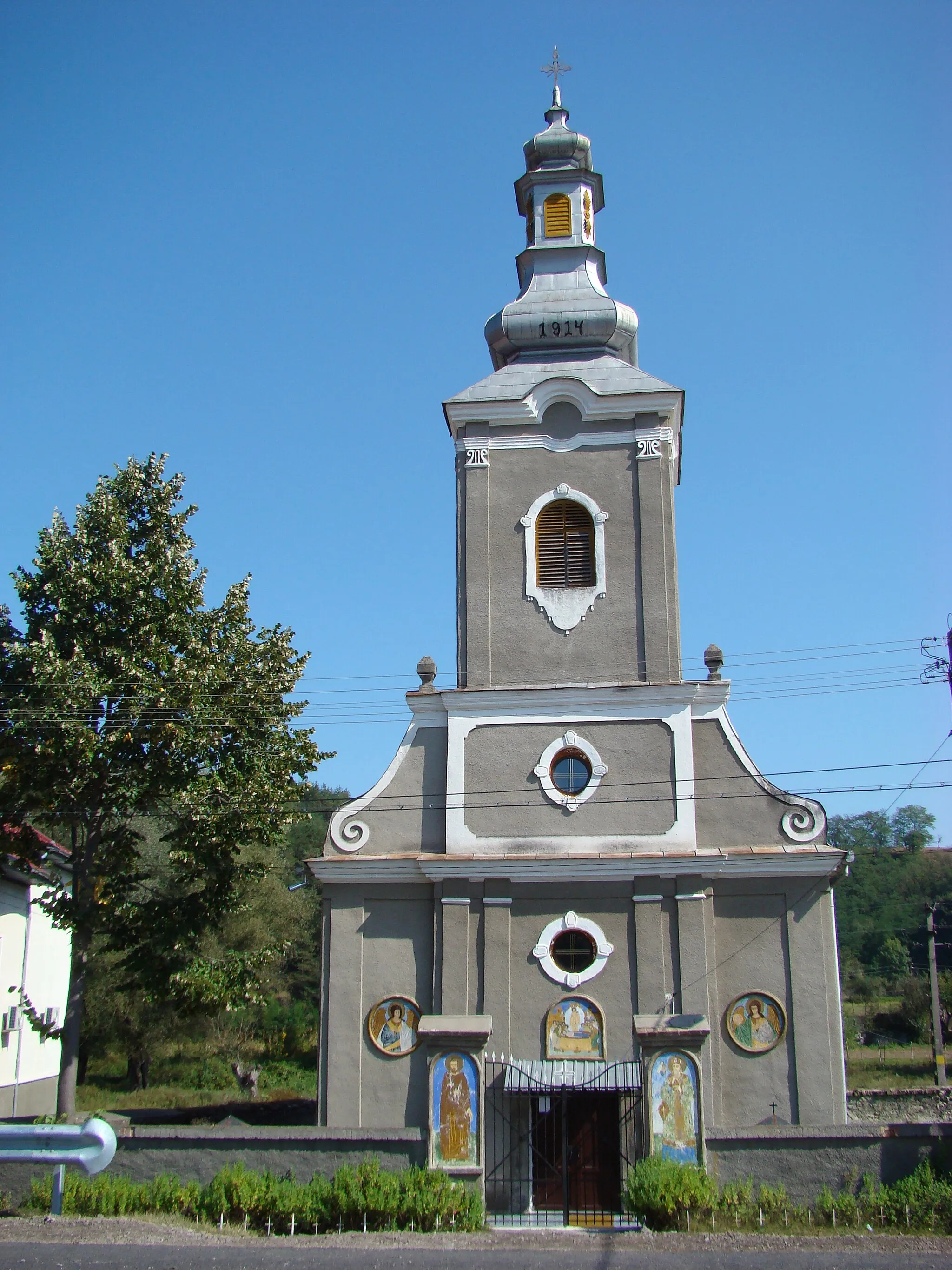 Photo showing: Orthodox church, Ezeriș, Romania