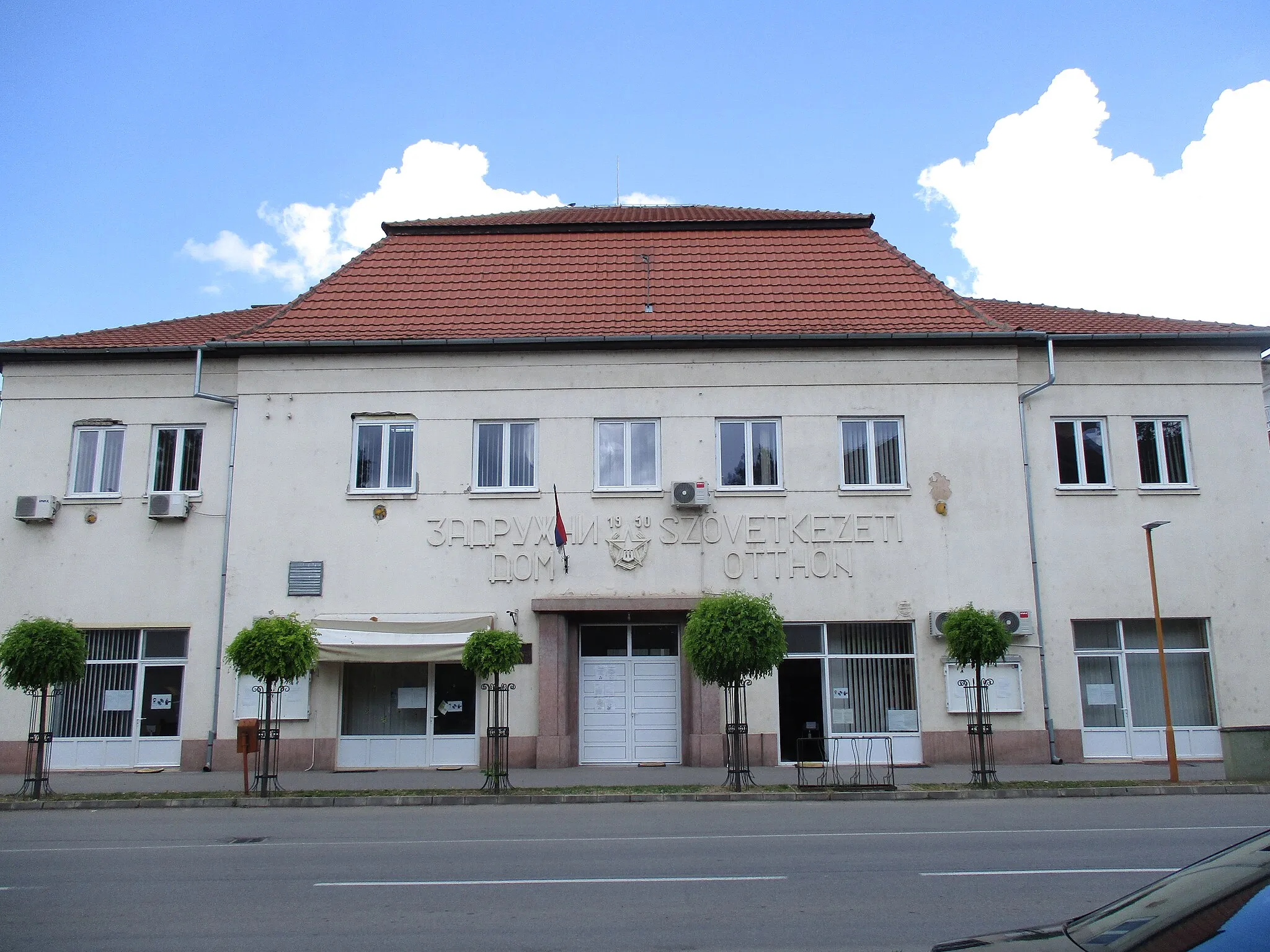 Photo showing: Zgrada Zadružnog doma u Adi